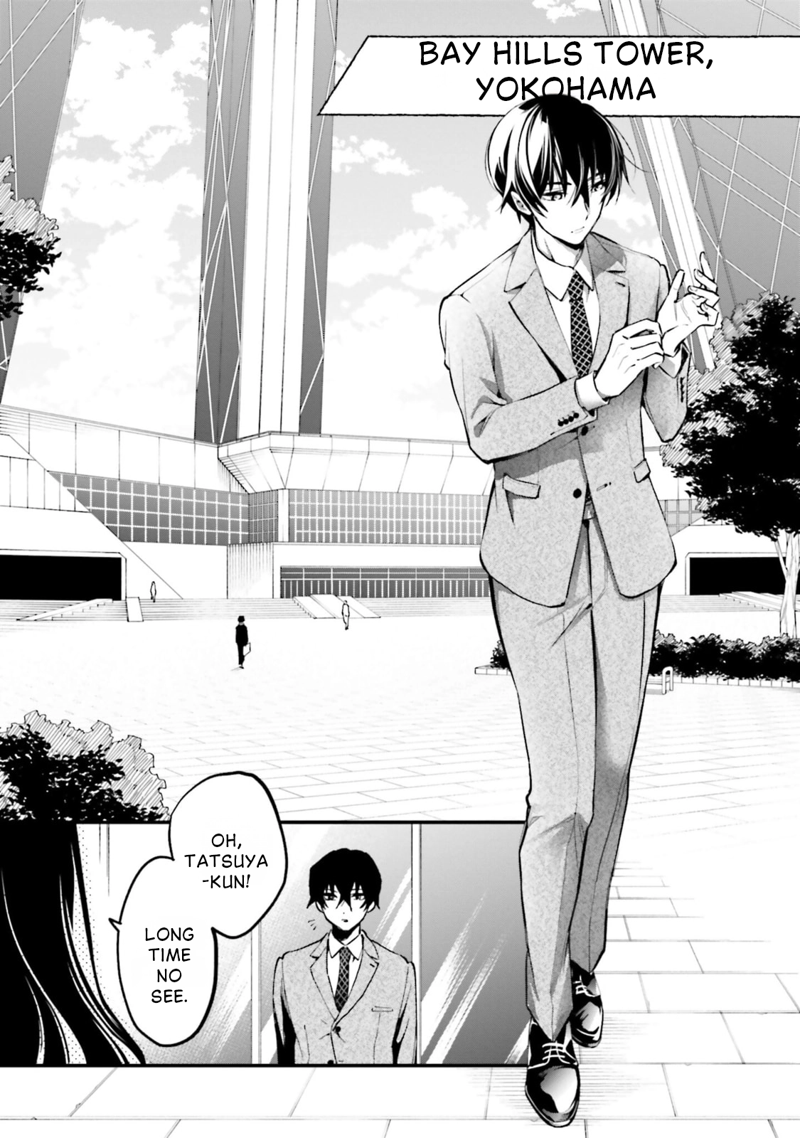 Mahouka Koukou no Rettousei: Douran no Joshou-hen Chapter 16 page 15 - 