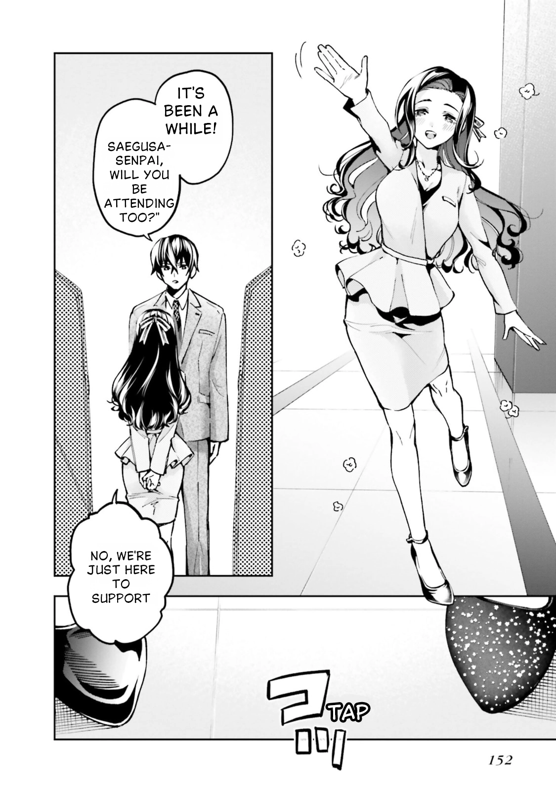 Mahouka Koukou no Rettousei: Douran no Joshou-hen Chapter 16 page 16 - 