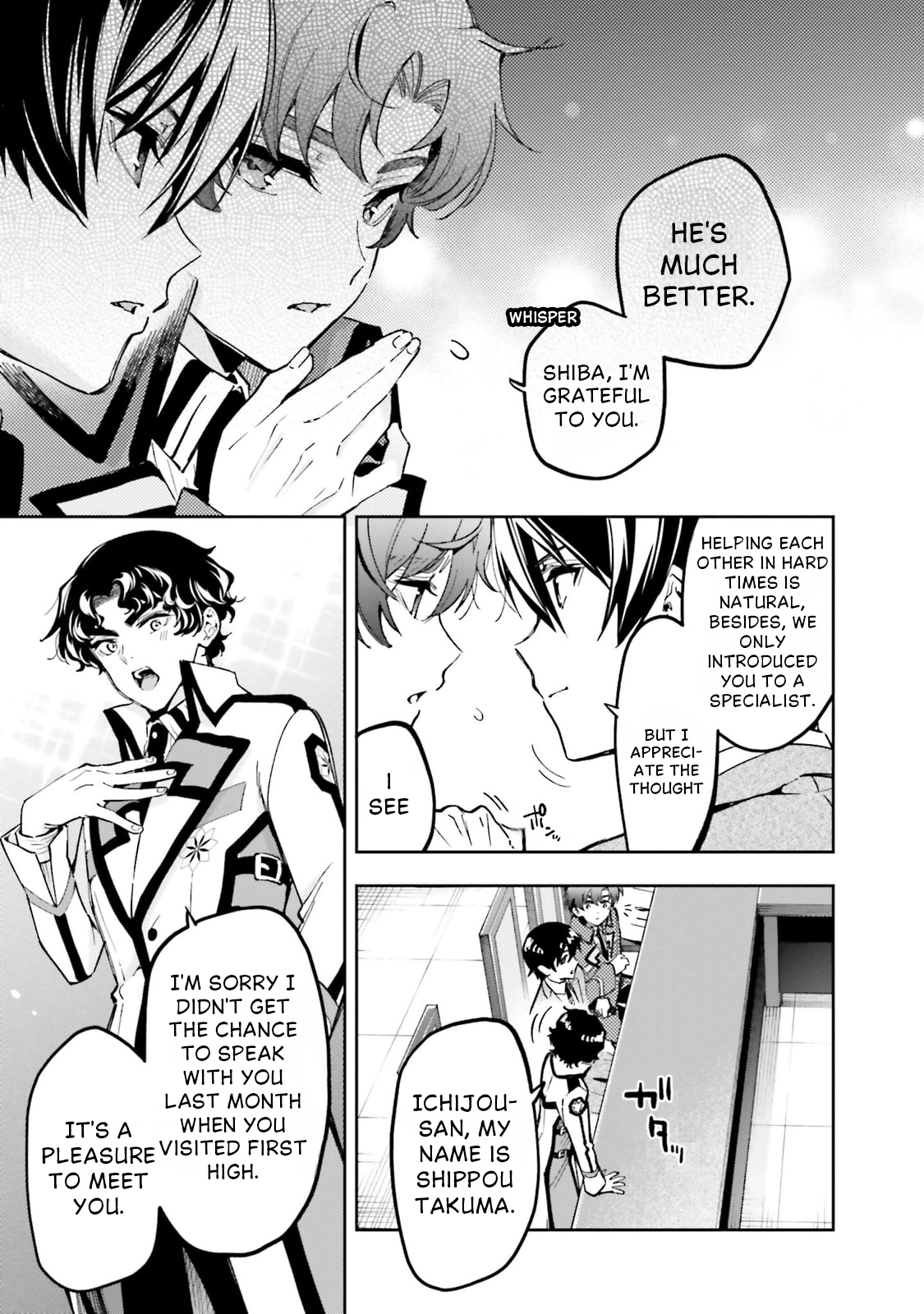 Mahouka Koukou no Rettousei: Douran no Joshou-hen Chapter 16 page 25 - 