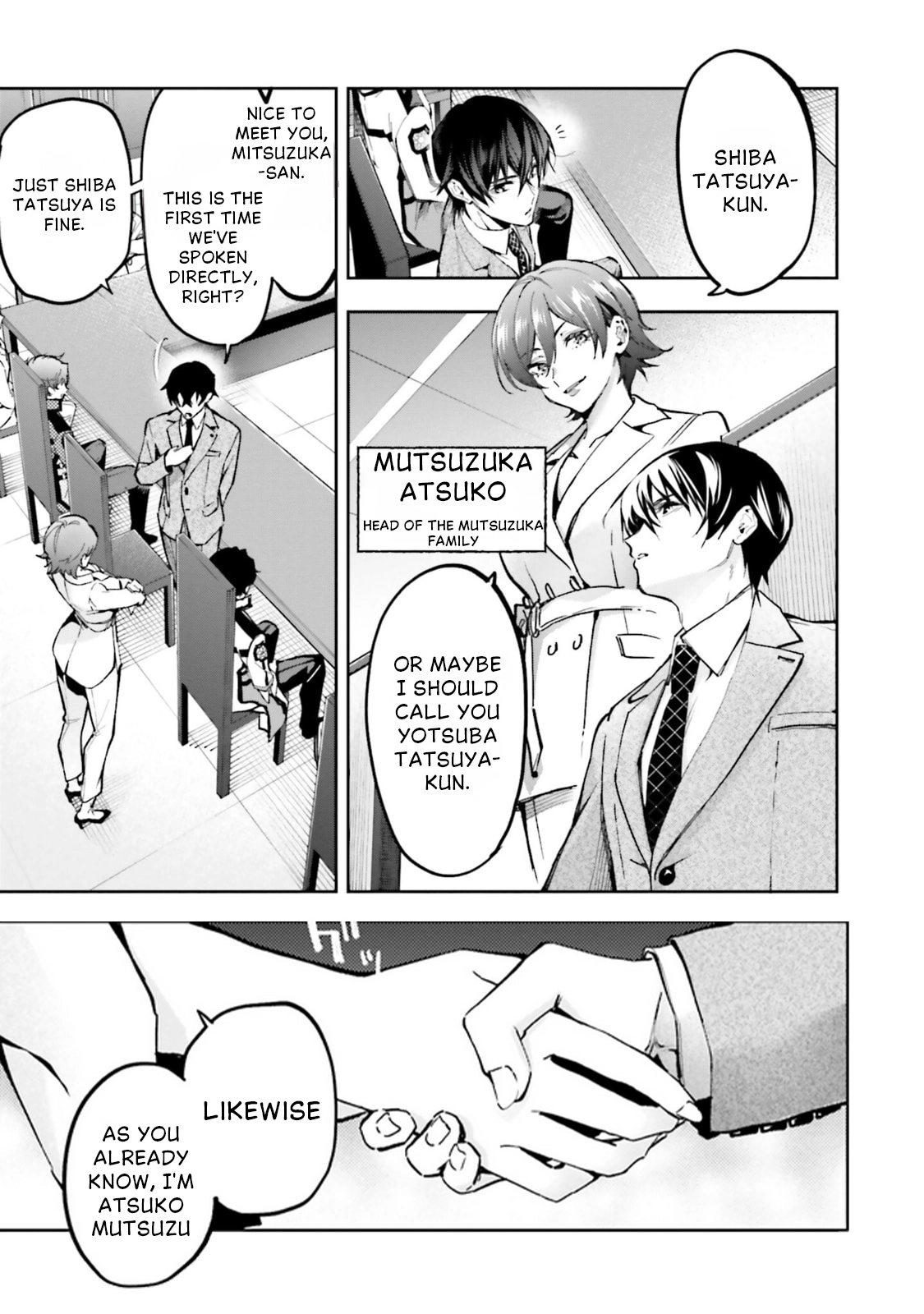 Mahouka Koukou no Rettousei: Douran no Joshou-hen Chapter 16 page 27 - 