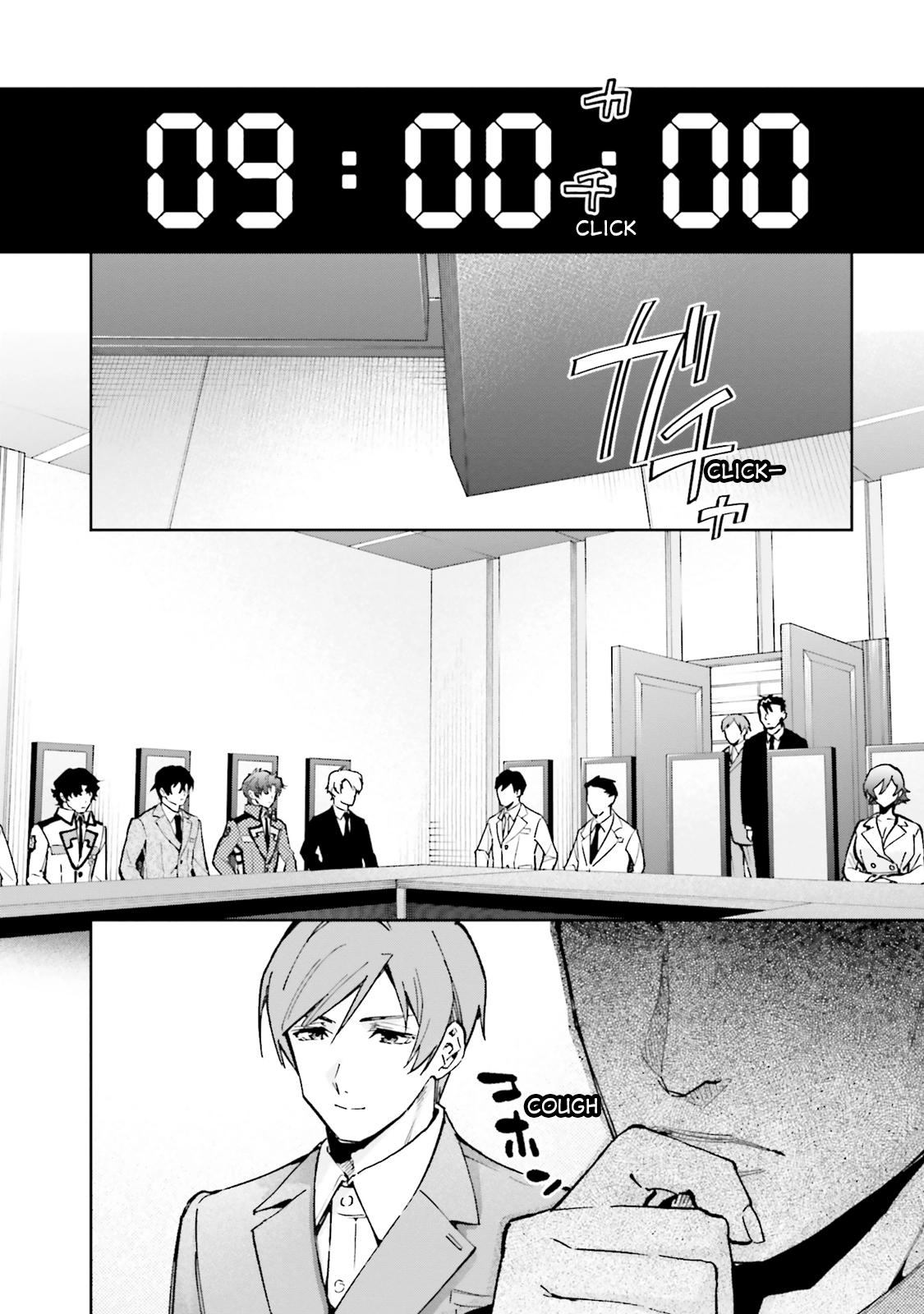 Mahouka Koukou no Rettousei: Douran no Joshou-hen Chapter 16 page 30 - 