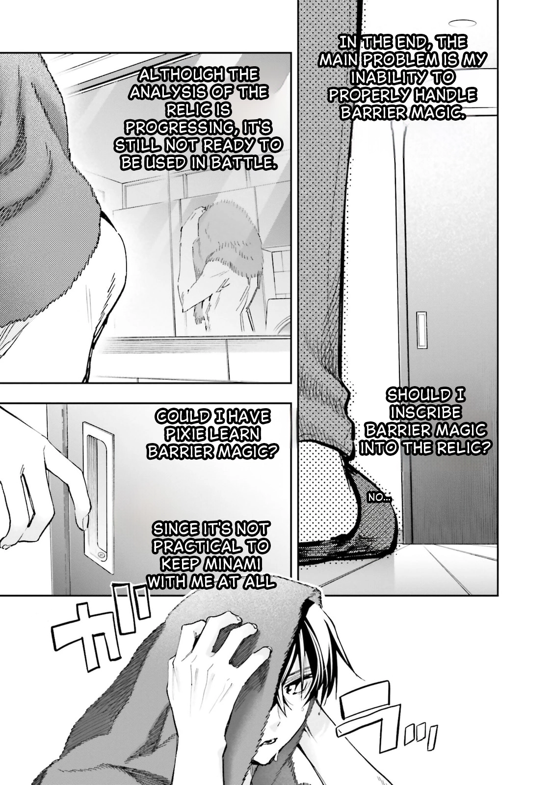 Mahouka Koukou no Rettousei: Douran no Joshou-hen Chapter 16 page 5 - 