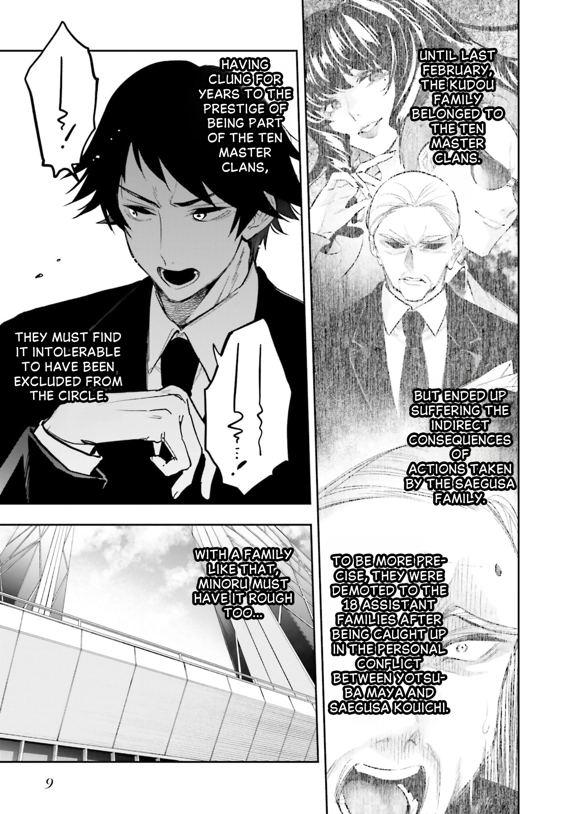 Mahouka Koukou no Rettousei: Douran no Joshou-hen Chapter 17 page 12 - 