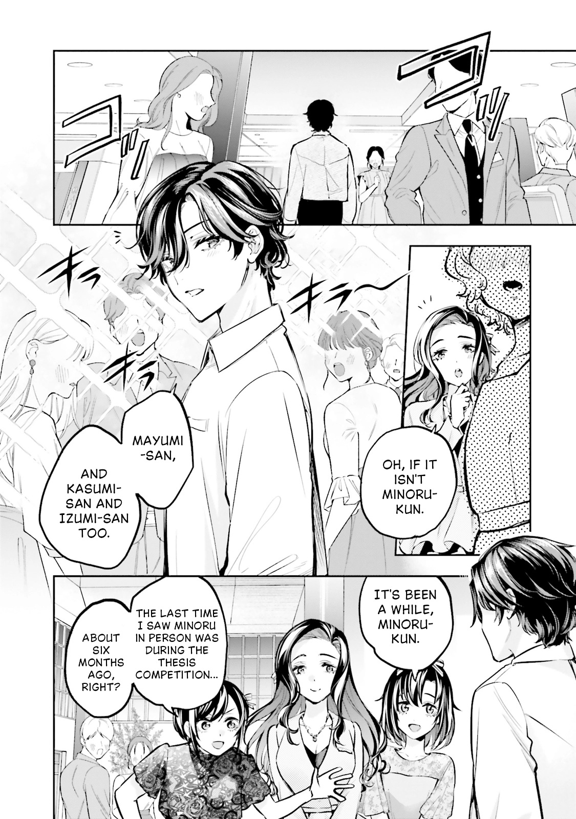 Mahouka Koukou no Rettousei: Douran no Joshou-hen Chapter 17 page 13 - 