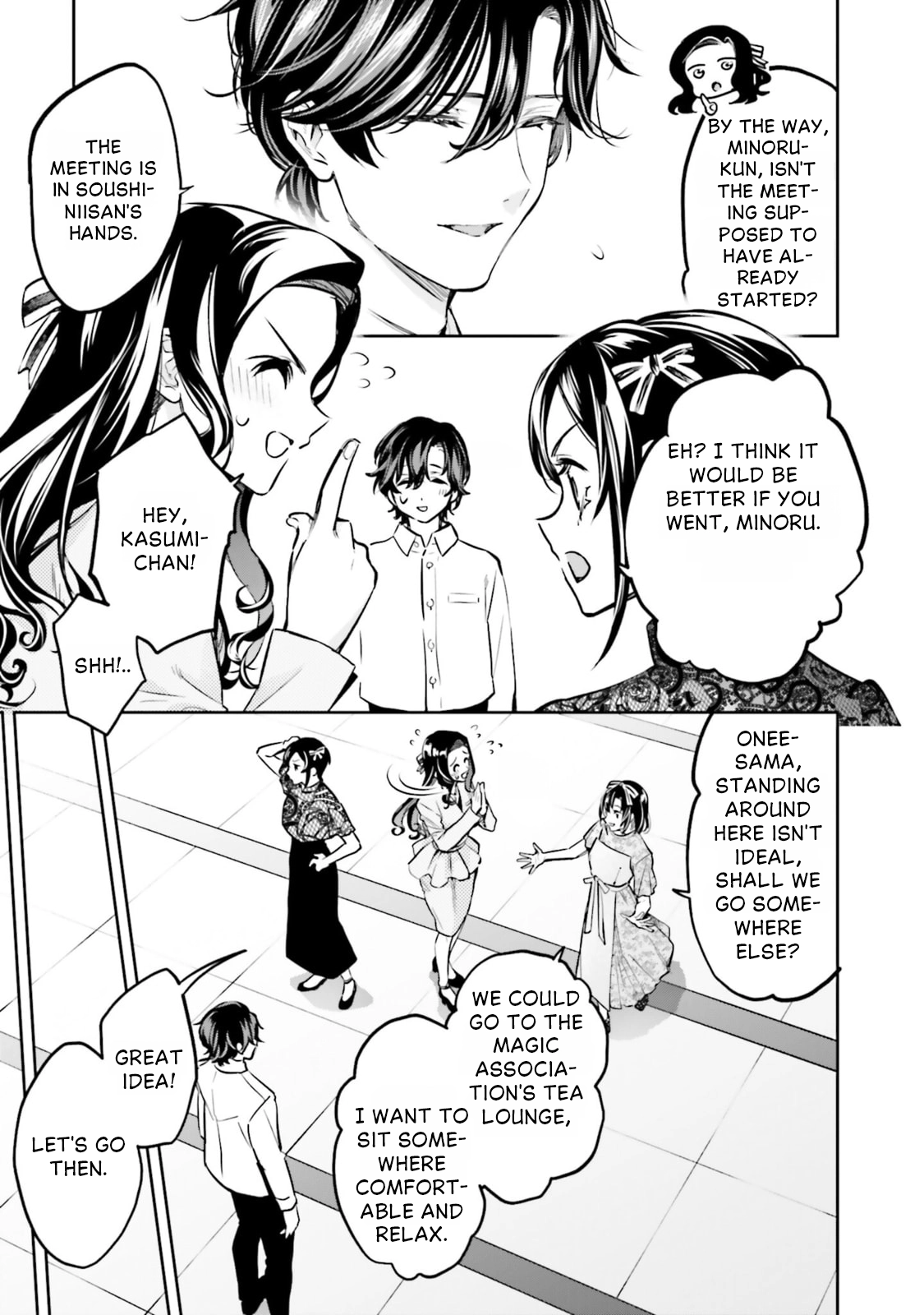 Mahouka Koukou no Rettousei: Douran no Joshou-hen Chapter 17 page 14 - 