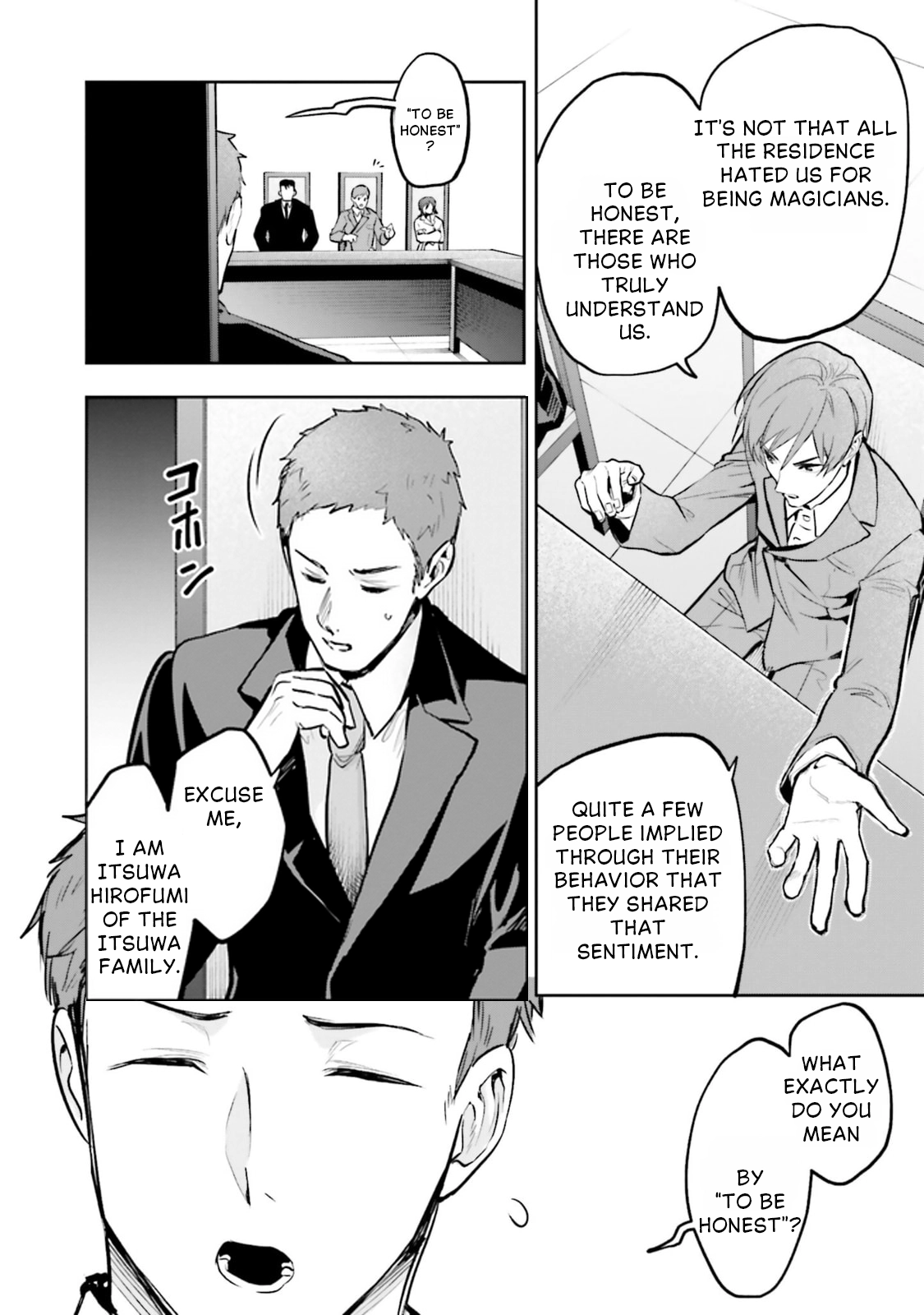 Mahouka Koukou no Rettousei: Douran no Joshou-hen Chapter 17 page 19 - 