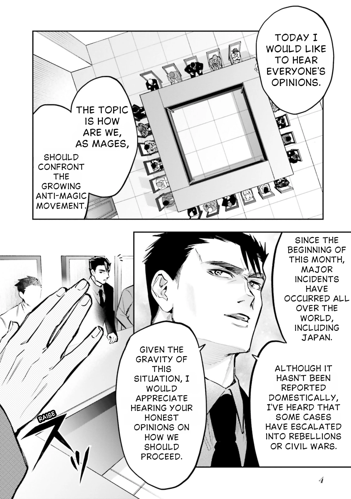 Mahouka Koukou no Rettousei: Douran no Joshou-hen Chapter 17 page 7 - 