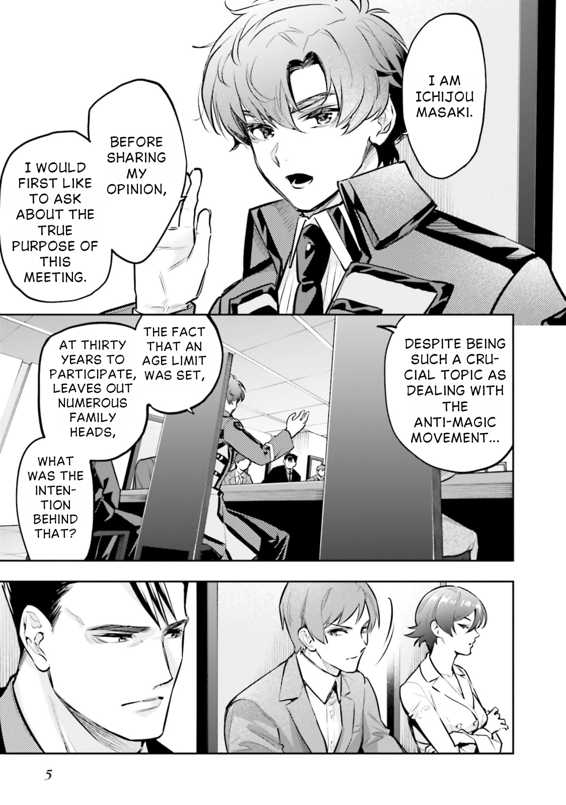 Mahouka Koukou no Rettousei: Douran no Joshou-hen Chapter 17 page 8 - 