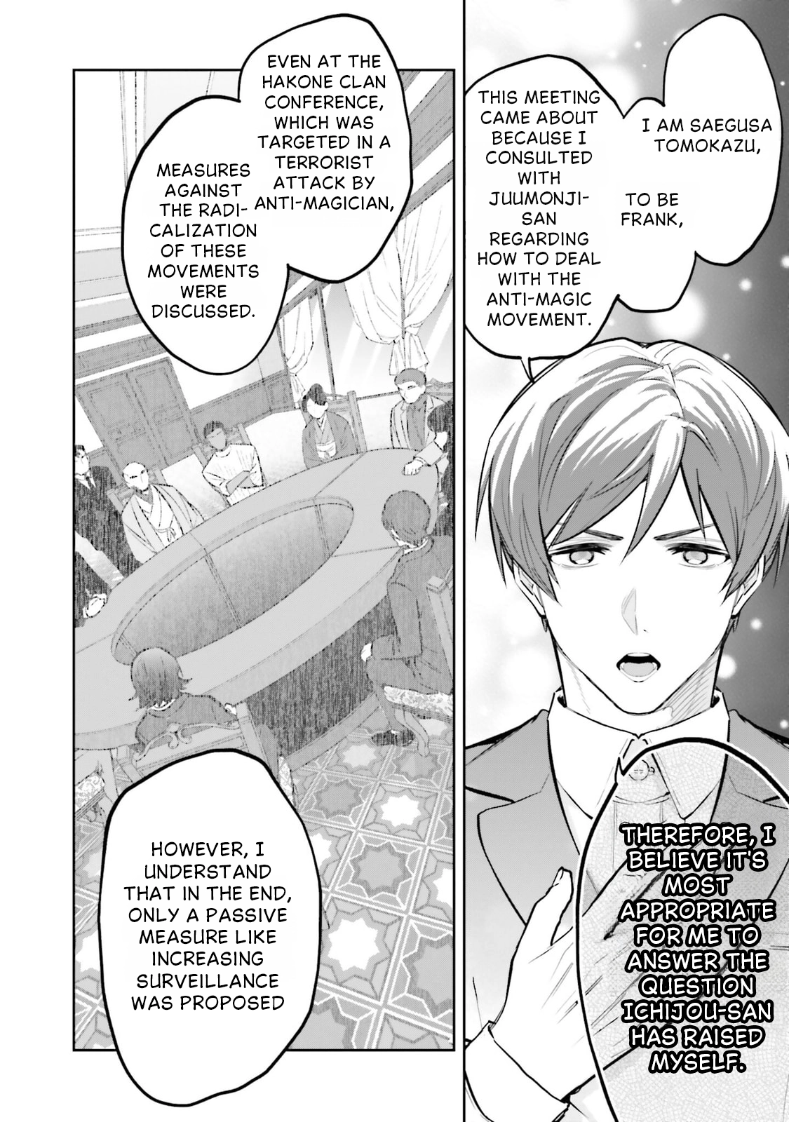 Mahouka Koukou no Rettousei: Douran no Joshou-hen Chapter 17 page 9 - 