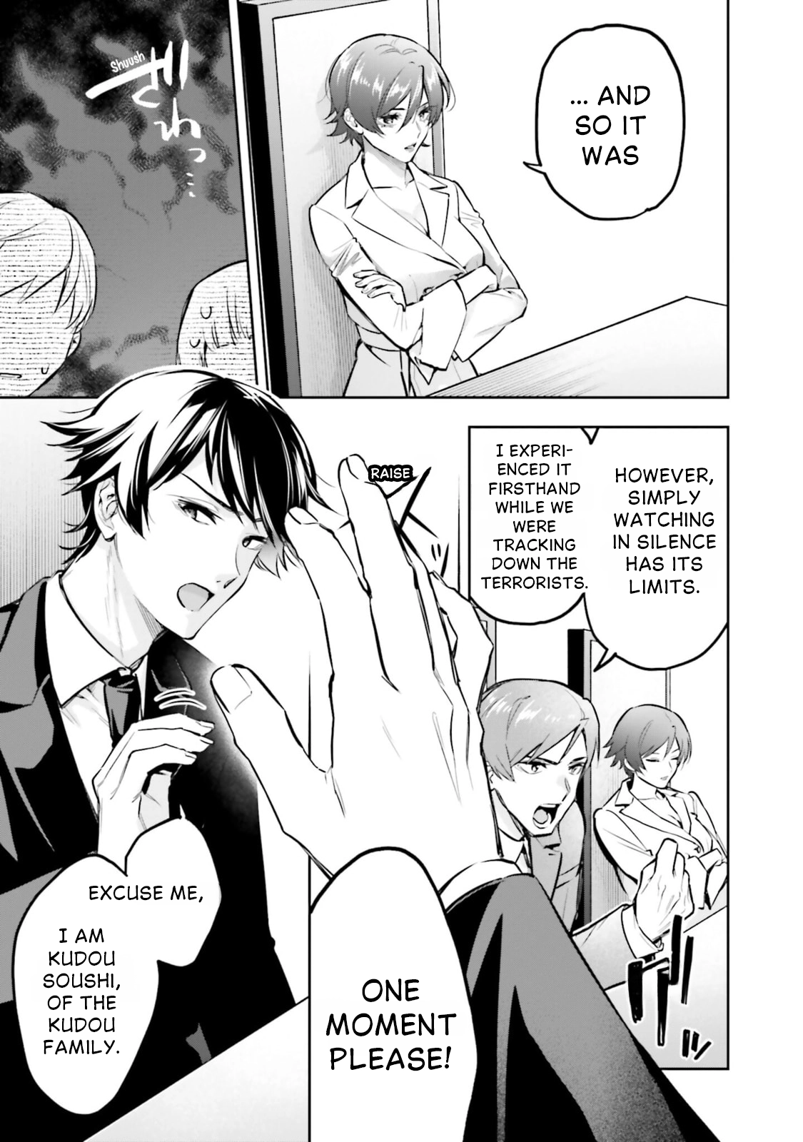 Mahouka Koukou no Rettousei: Douran no Joshou-hen Chapter 17 page 10 - 