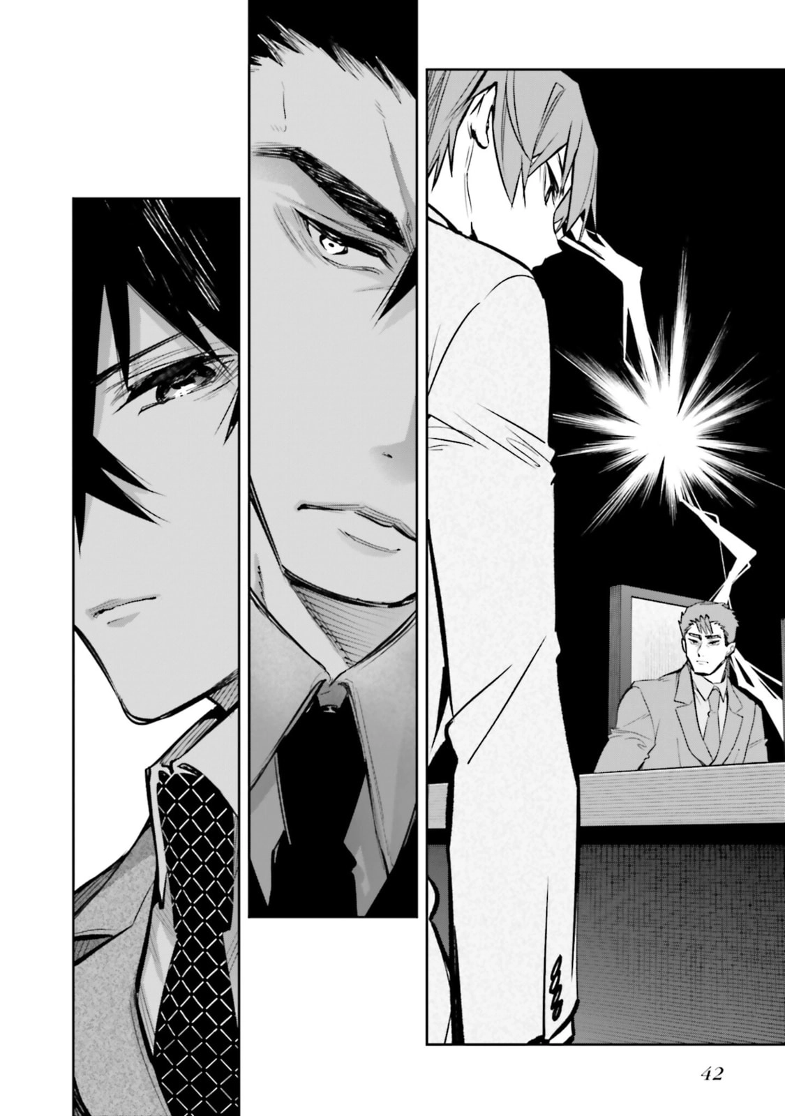 Mahouka Koukou no Rettousei: Douran no Joshou-hen Chapter 18 page 15 - 