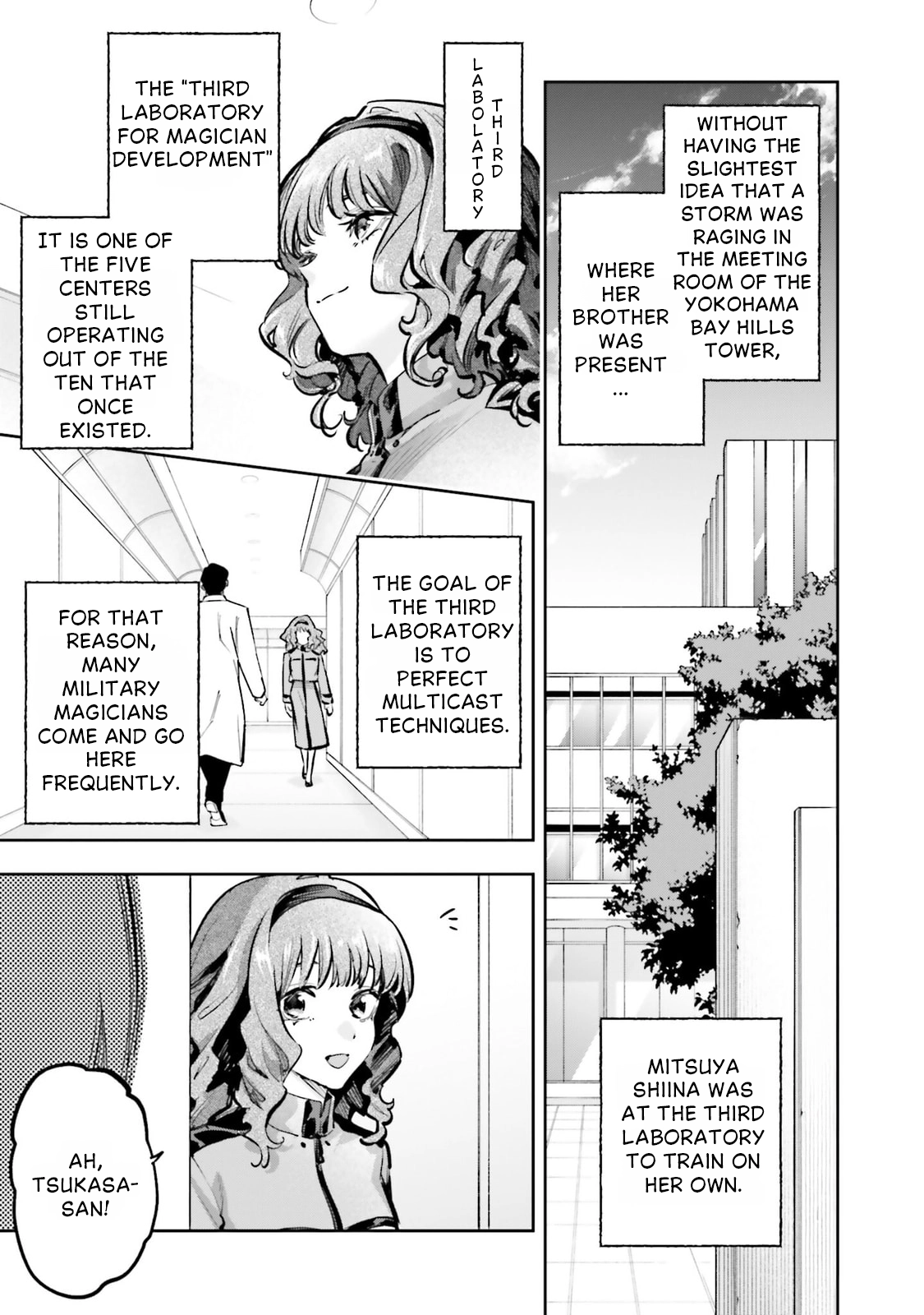 Mahouka Koukou no Rettousei: Douran no Joshou-hen Chapter 18 page 18 - 