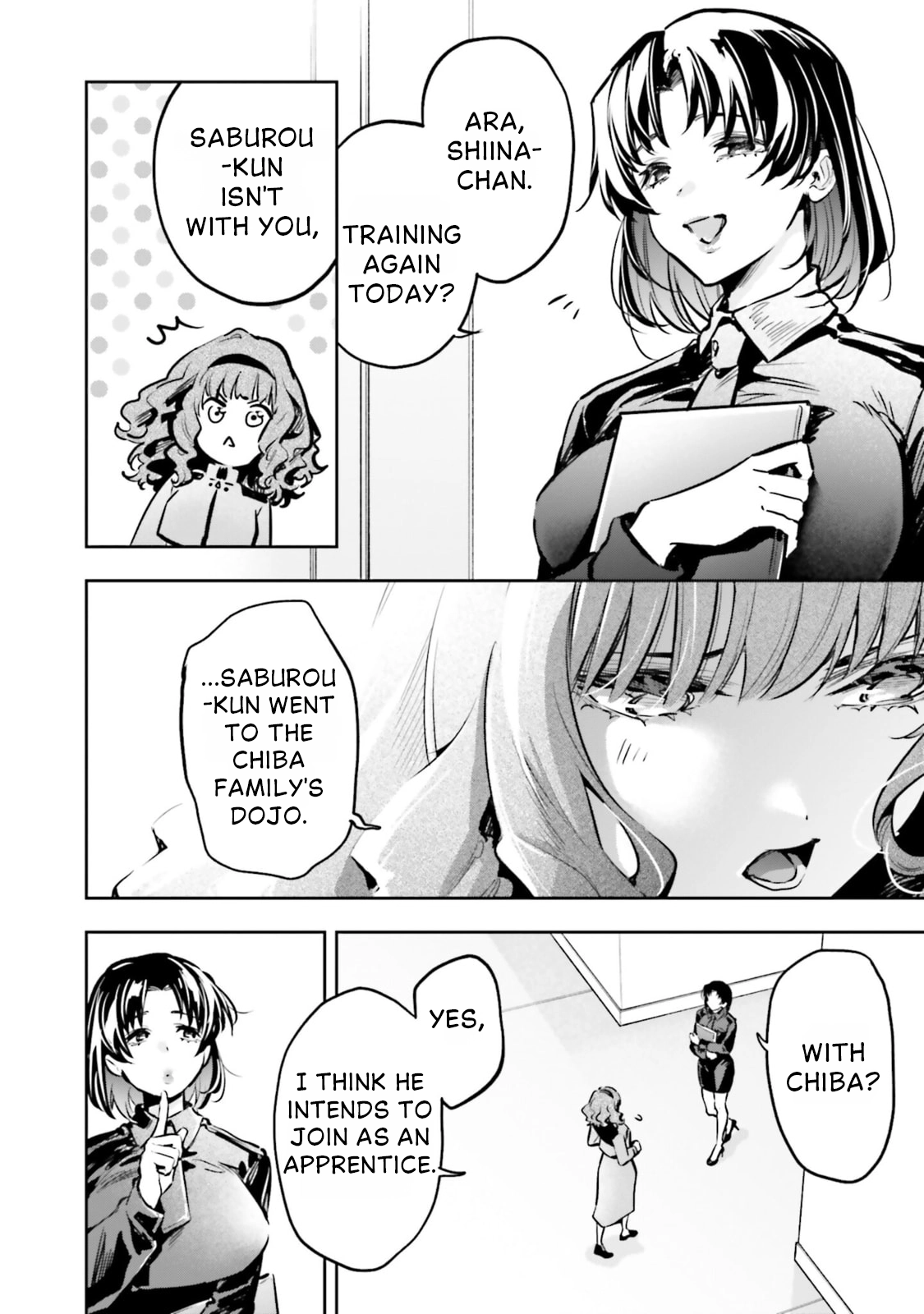Mahouka Koukou no Rettousei: Douran no Joshou-hen Chapter 18 page 19 - 