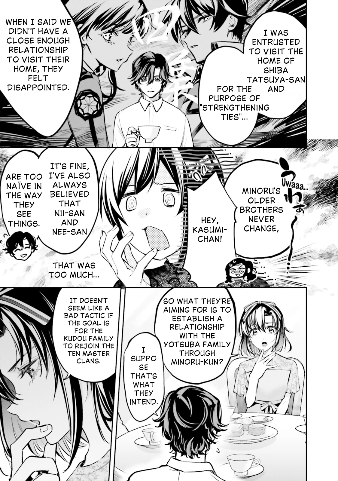 Mahouka Koukou no Rettousei: Douran no Joshou-hen Chapter 18 page 3 - 