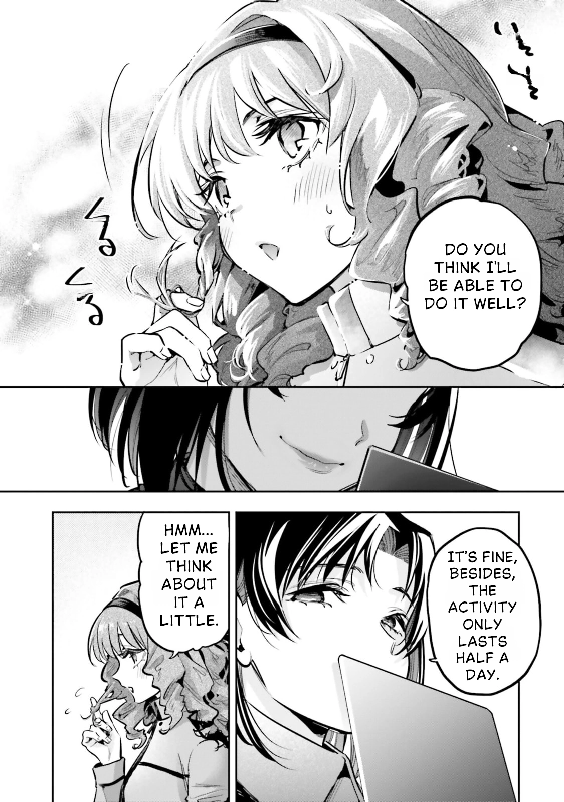 Mahouka Koukou no Rettousei: Douran no Joshou-hen Chapter 18 page 23 - 