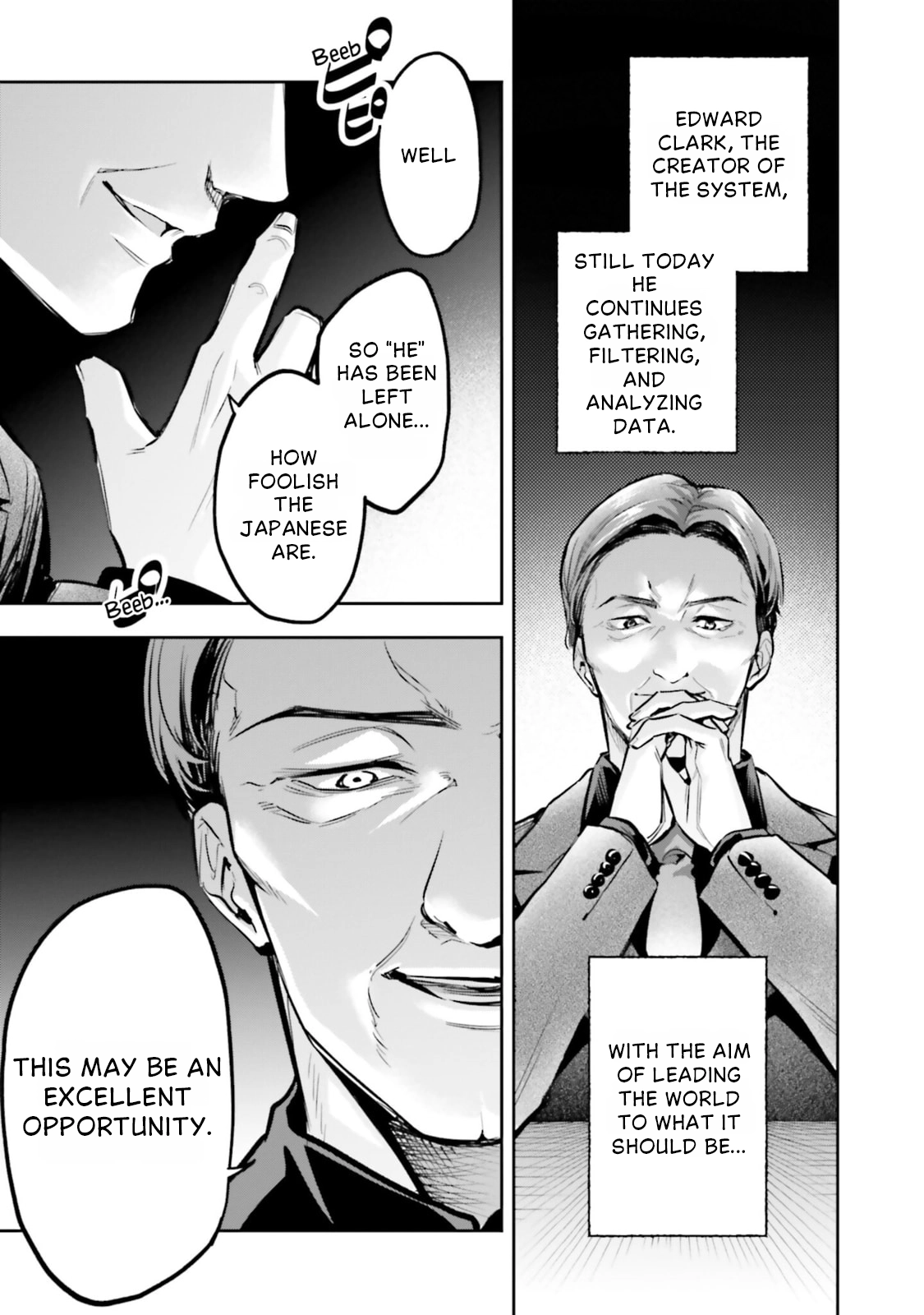 Mahouka Koukou no Rettousei: Douran no Joshou-hen Chapter 18 page 26 - 