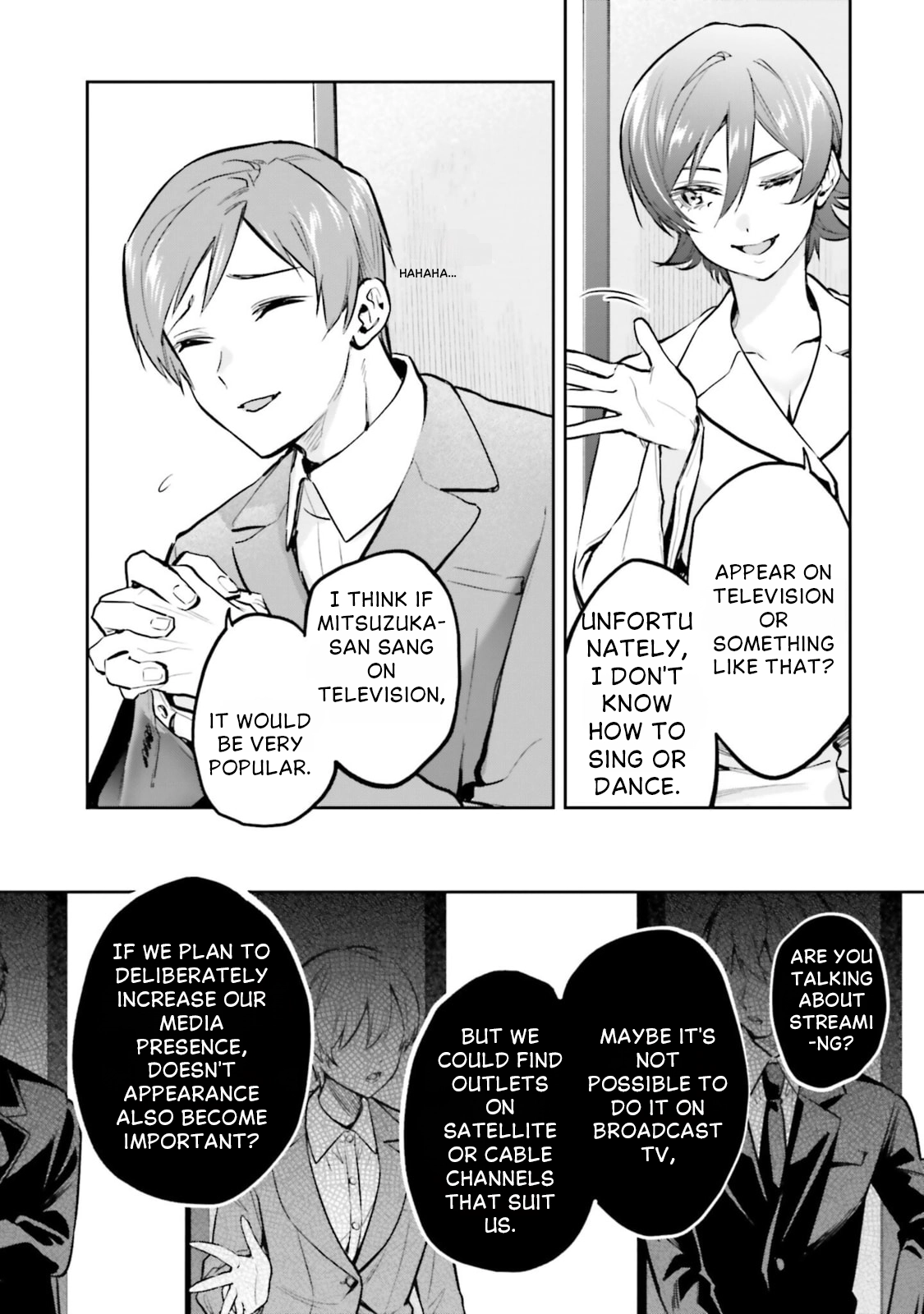 Mahouka Koukou no Rettousei: Douran no Joshou-hen Chapter 18 page 8 - 