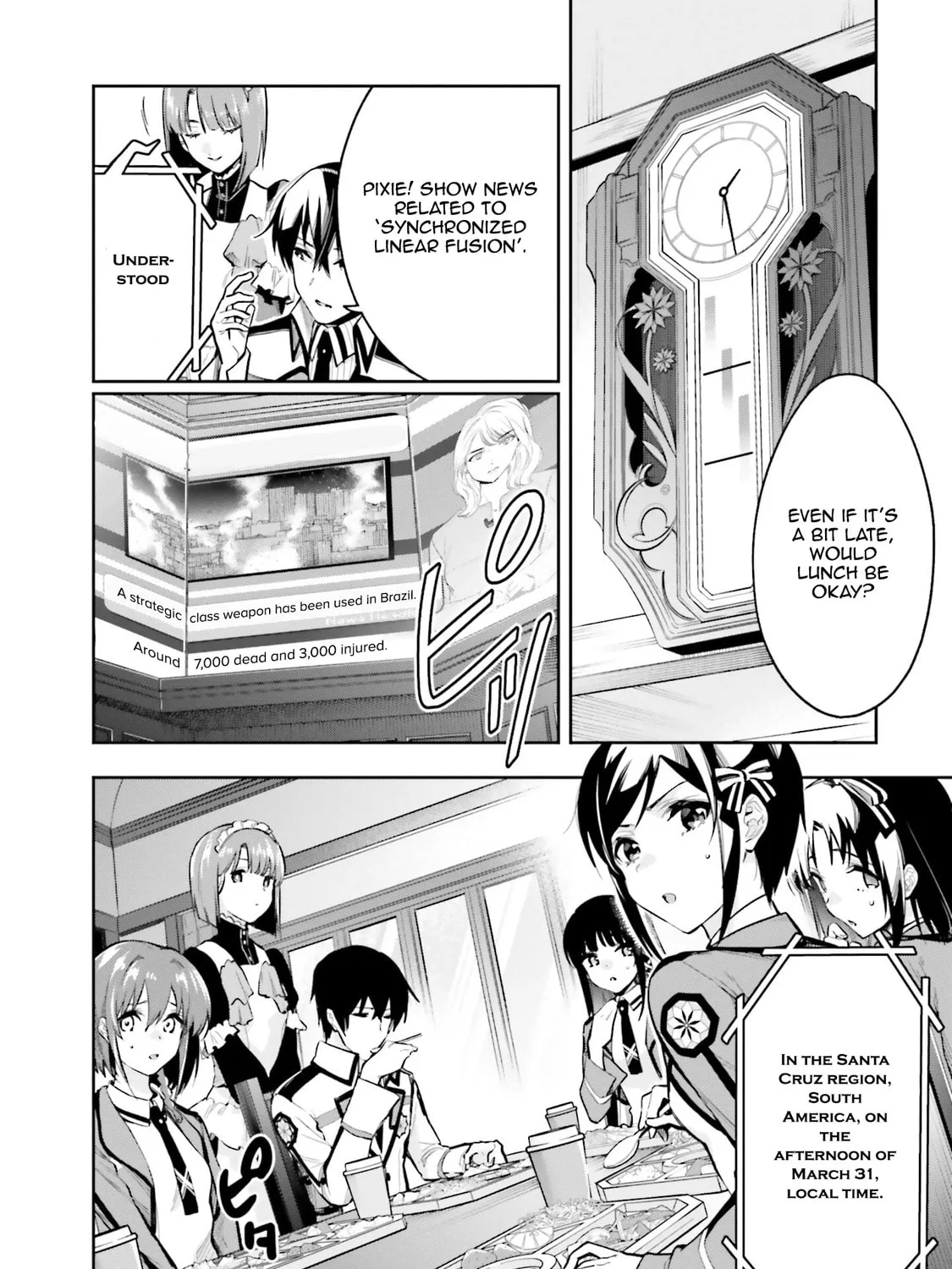 Mahouka Koukou no Rettousei: Douran no Joshou-hen Chapter 2 page 3 - 