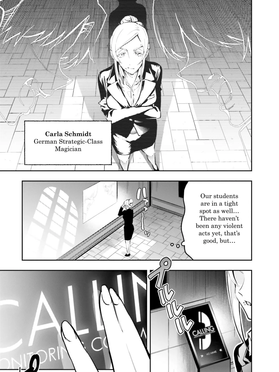 Mahouka Koukou no Rettousei: Douran no Joshou-hen Chapter 2 page 33 - 