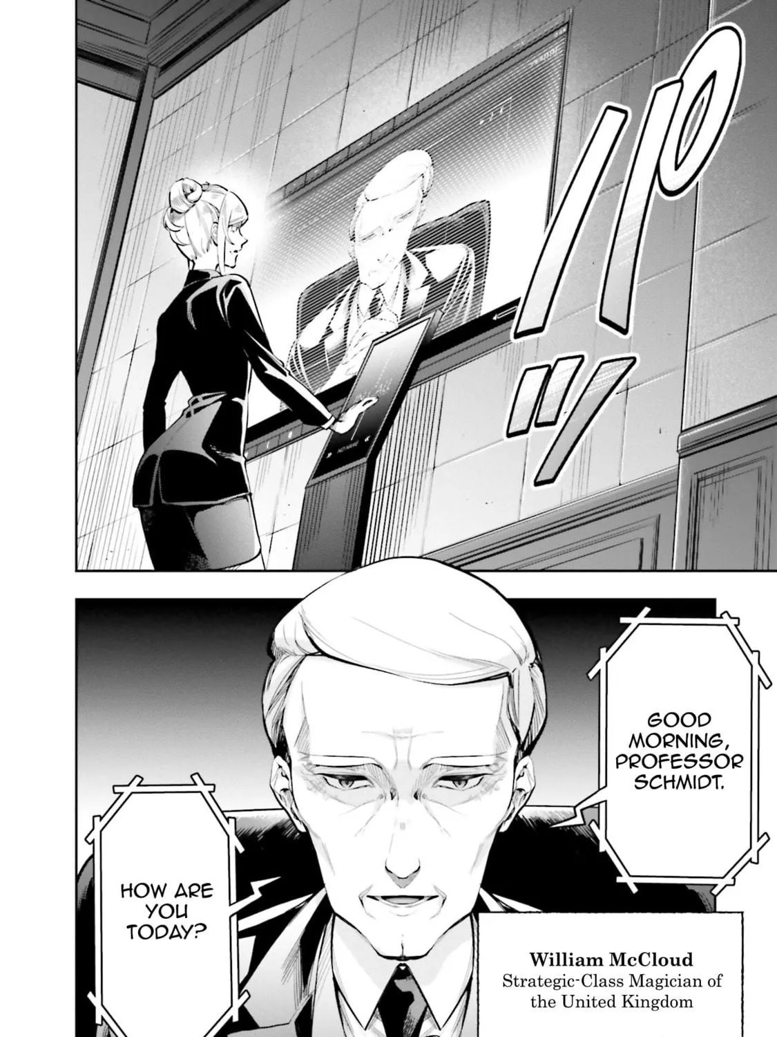 Mahouka Koukou no Rettousei: Douran no Joshou-hen Chapter 2 page 35 - 
