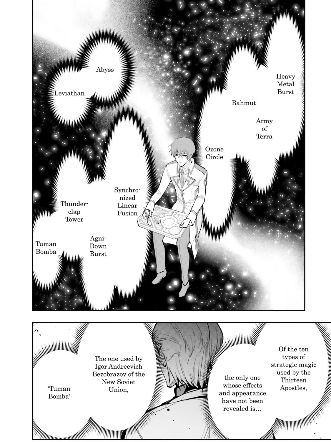 Mahouka Koukou no Rettousei: Douran no Joshou-hen Chapter 2 page 7 - 