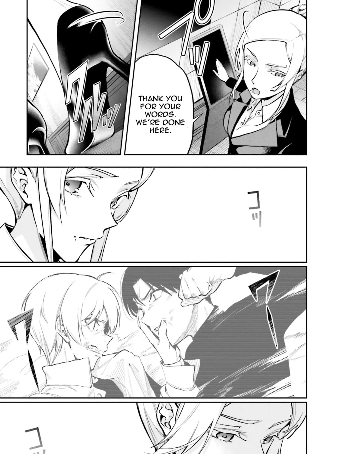 Mahouka Koukou no Rettousei: Douran no Joshou-hen Chapter 3 page 13 - 