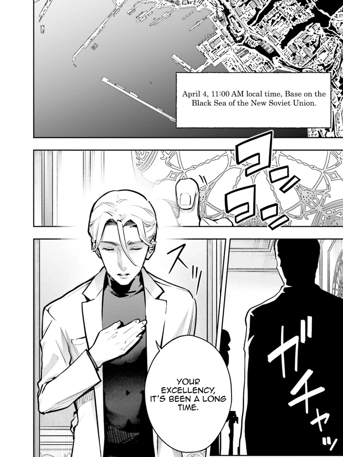 Mahouka Koukou no Rettousei: Douran no Joshou-hen Chapter 3 page 15 - 