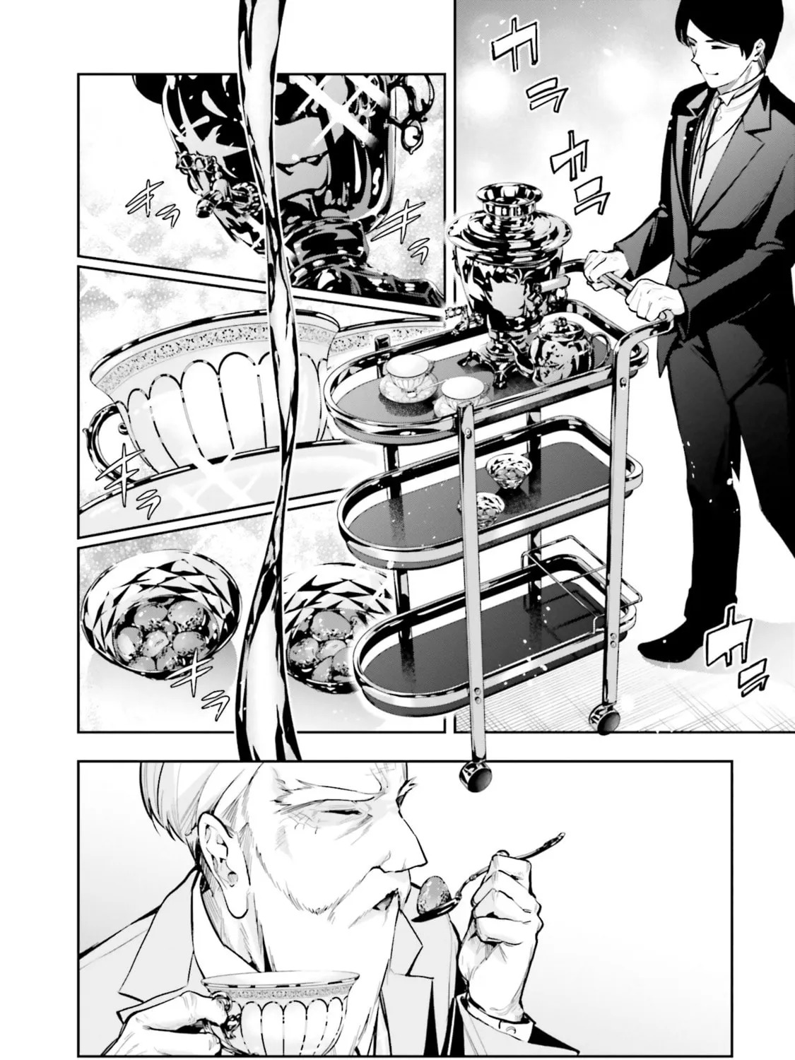 Mahouka Koukou no Rettousei: Douran no Joshou-hen Chapter 3 page 19 - 