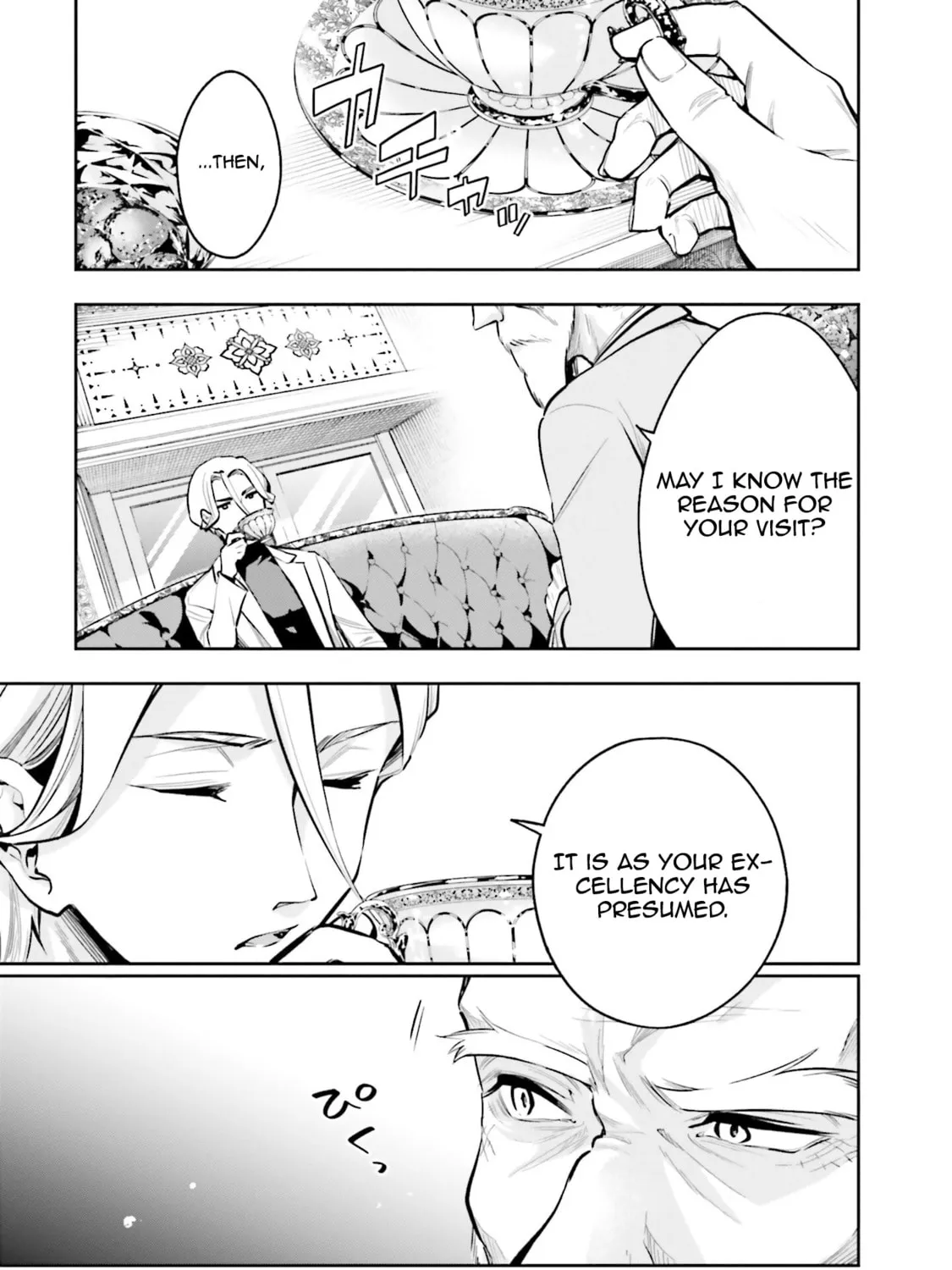 Mahouka Koukou no Rettousei: Douran no Joshou-hen Chapter 3 page 21 - 