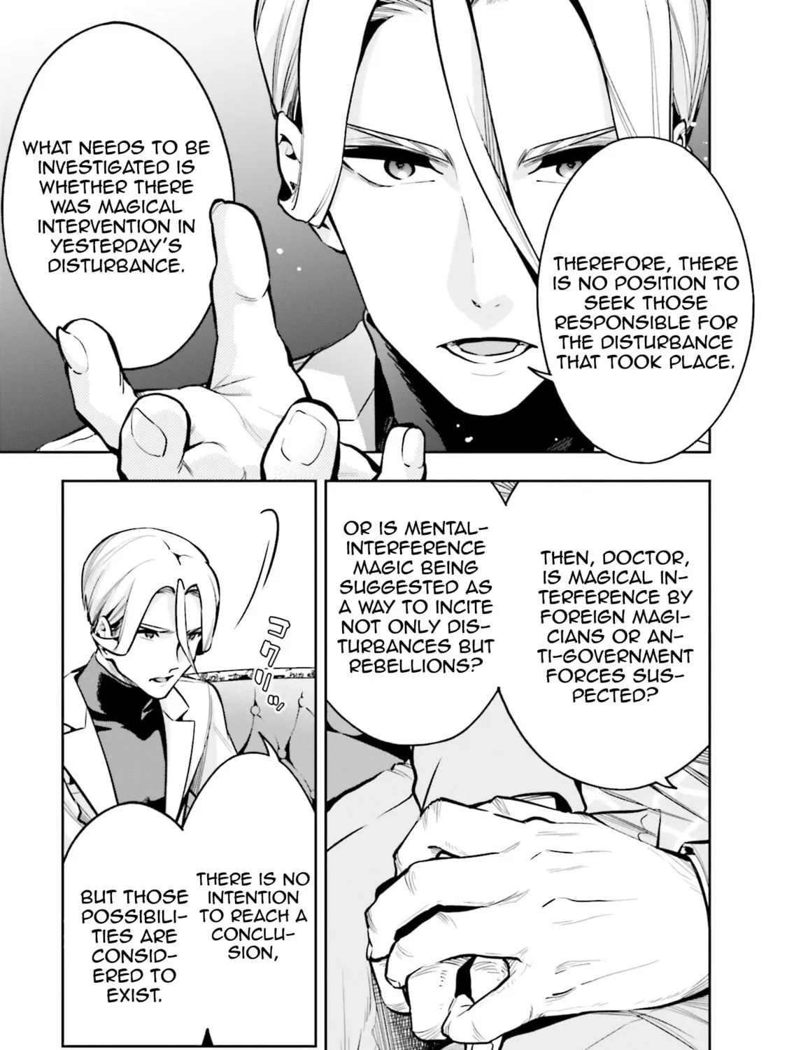 Mahouka Koukou no Rettousei: Douran no Joshou-hen Chapter 3 page 25 - 