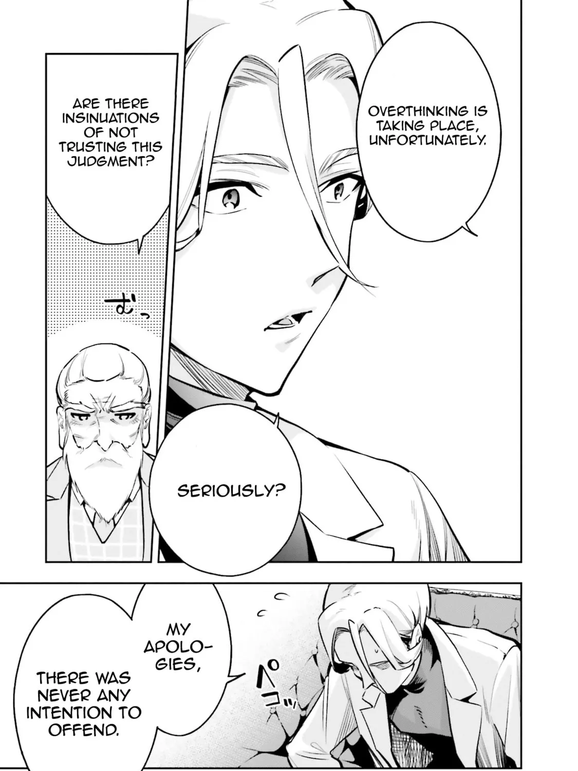 Mahouka Koukou no Rettousei: Douran no Joshou-hen Chapter 3 page 29 - 