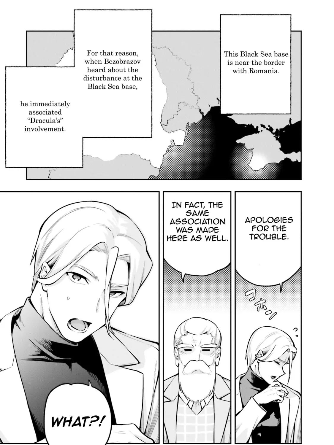 Mahouka Koukou no Rettousei: Douran no Joshou-hen Chapter 3 page 33 - 
