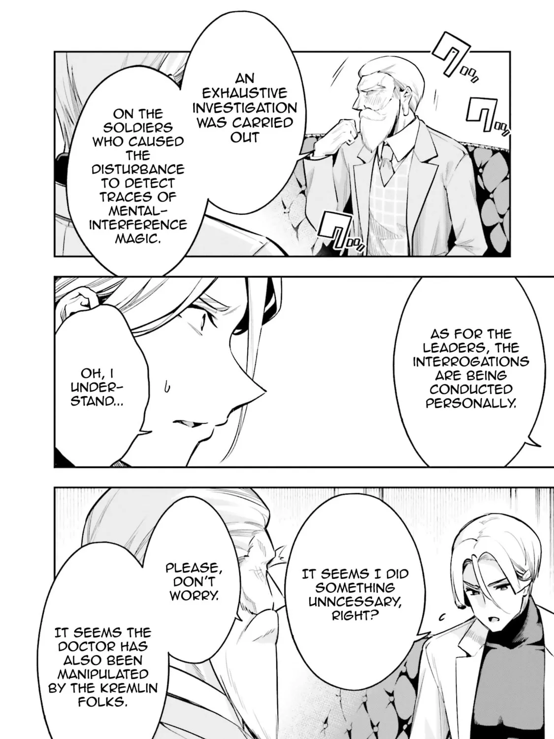 Mahouka Koukou no Rettousei: Douran no Joshou-hen Chapter 3 page 35 - 