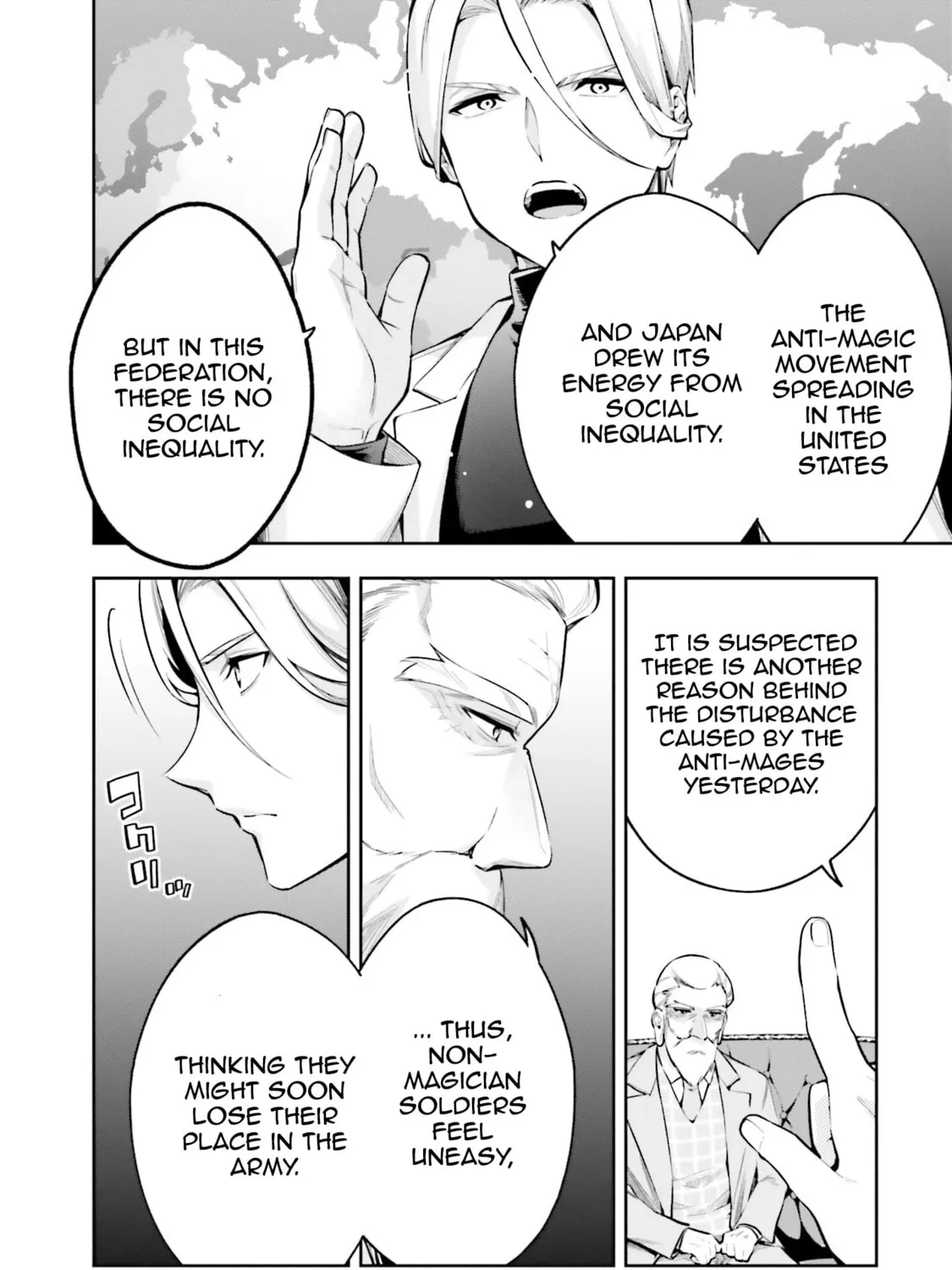 Mahouka Koukou no Rettousei: Douran no Joshou-hen Chapter 3 page 39 - 