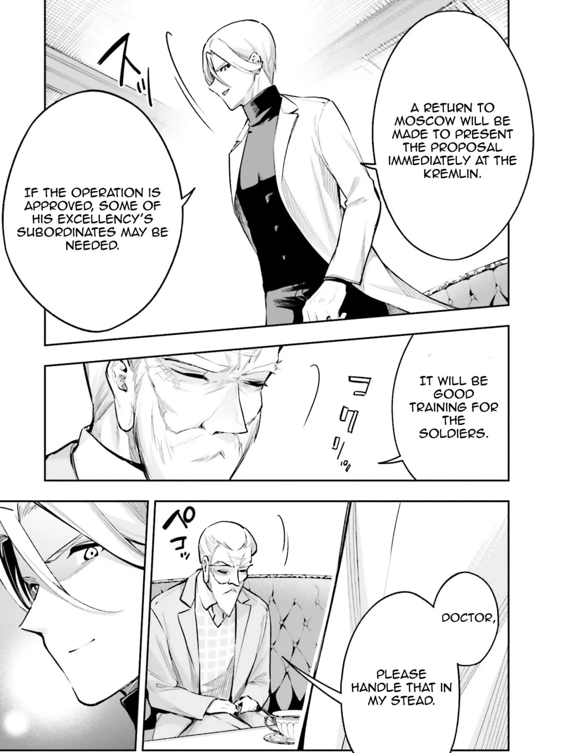 Mahouka Koukou no Rettousei: Douran no Joshou-hen Chapter 3 page 49 - 