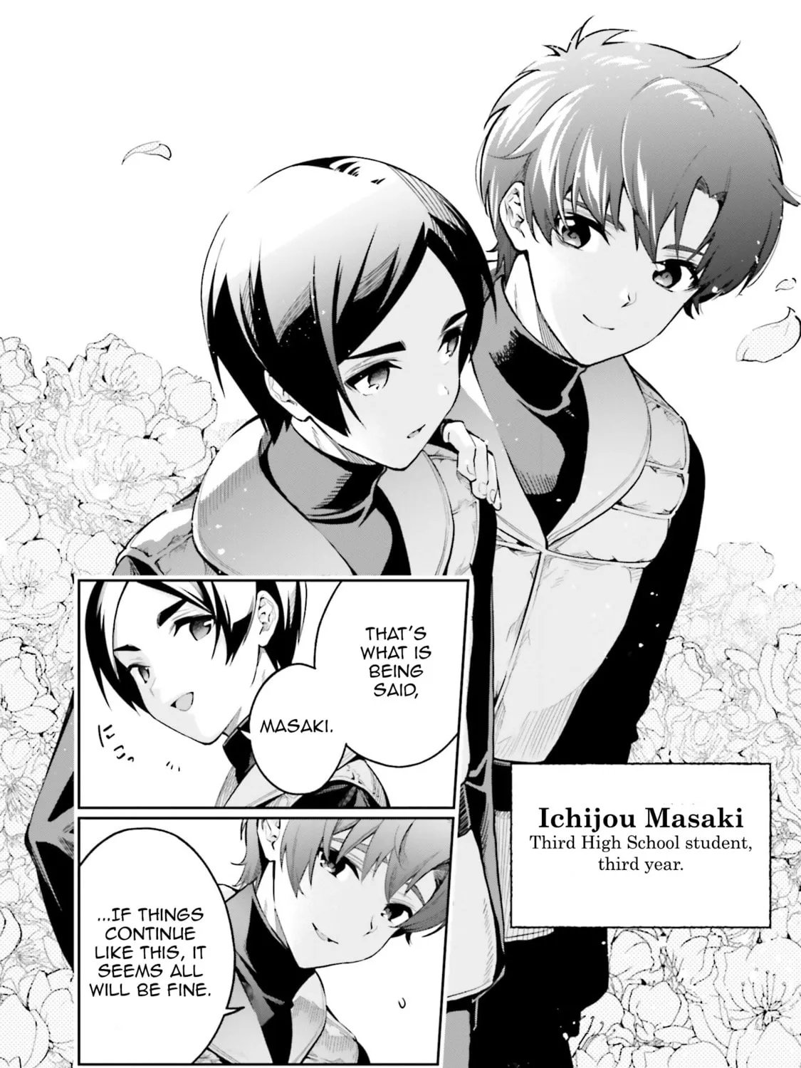 Mahouka Koukou no Rettousei: Douran no Joshou-hen Chapter 3 page 59 - 