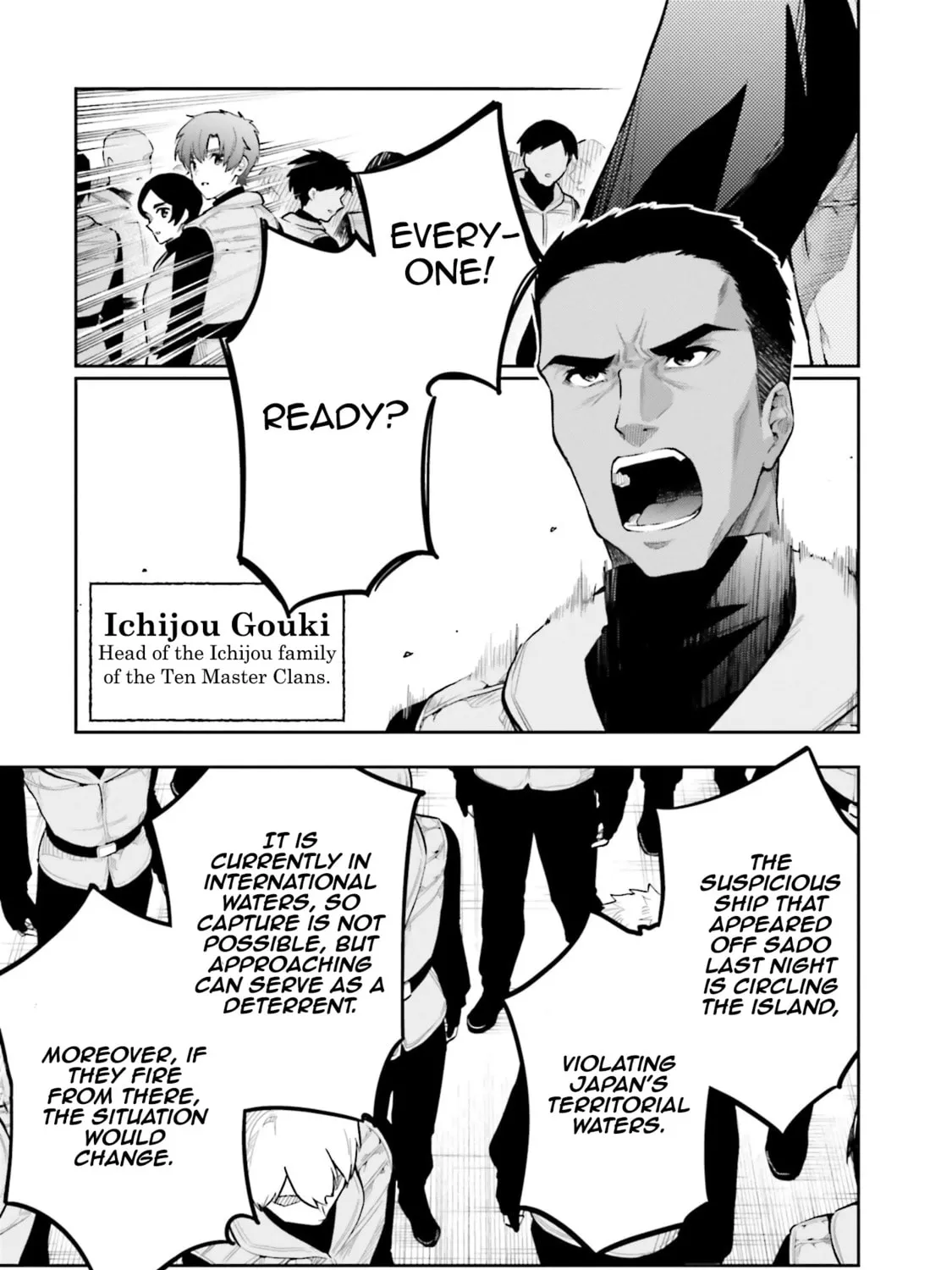 Mahouka Koukou no Rettousei: Douran no Joshou-hen Chapter 3 page 61 - 