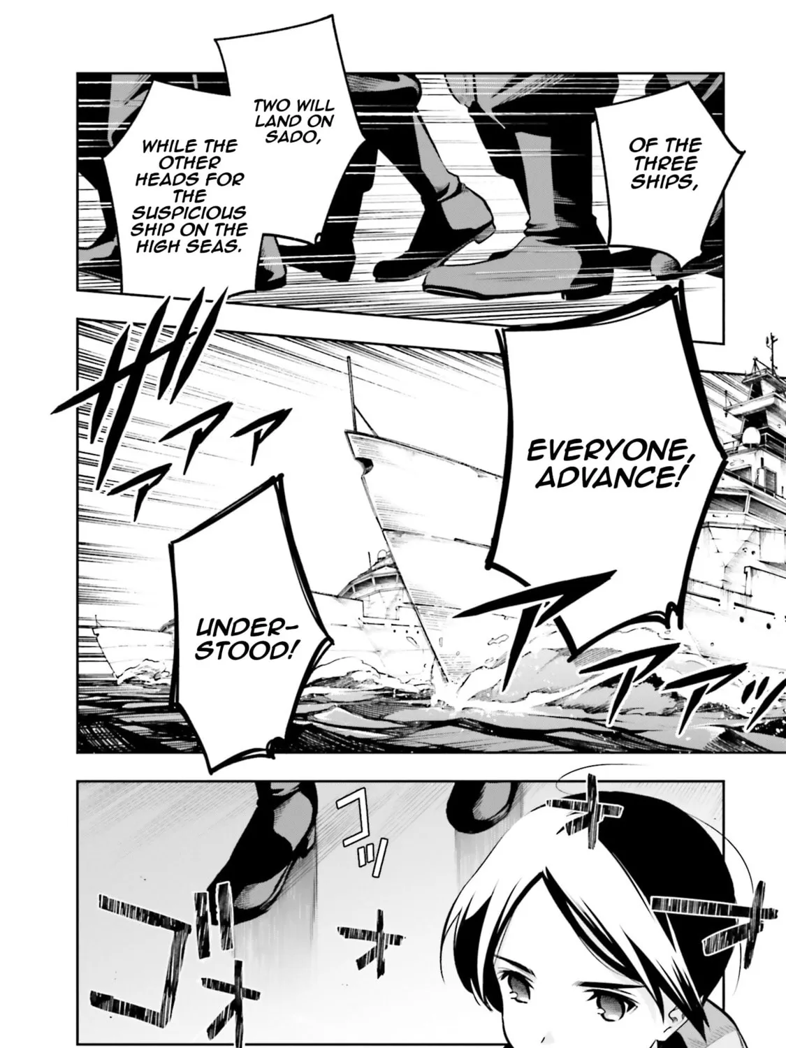 Mahouka Koukou no Rettousei: Douran no Joshou-hen Chapter 3 page 63 - 