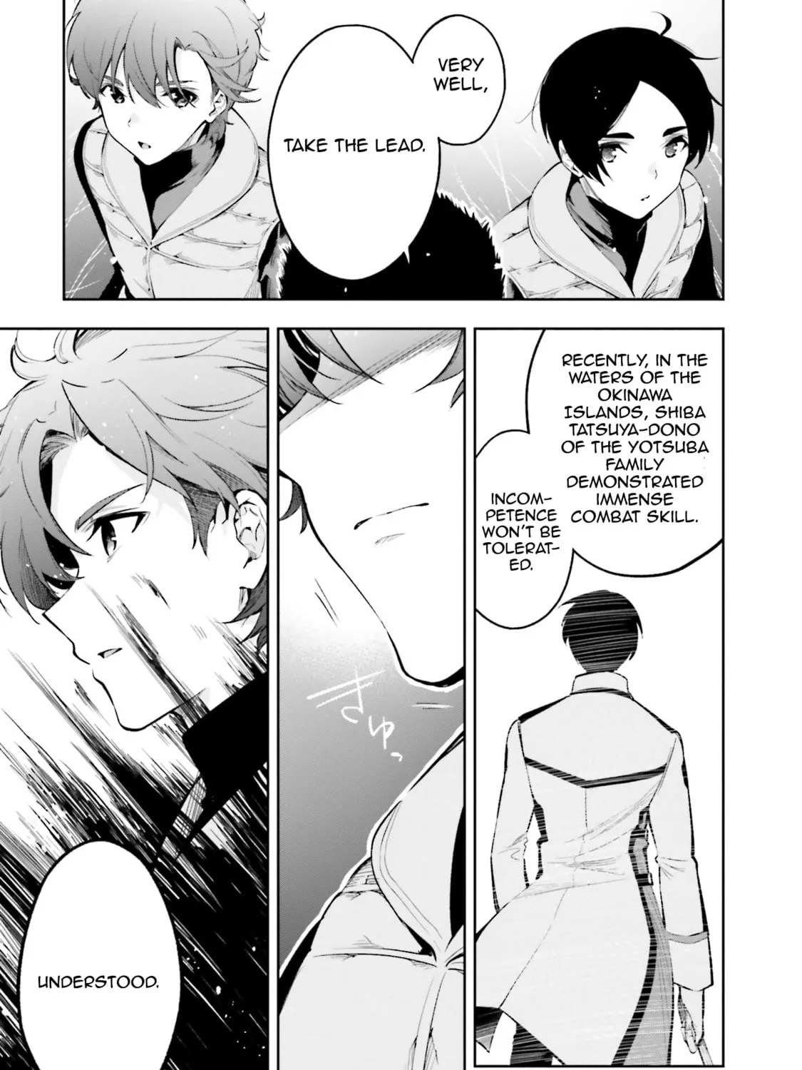 Mahouka Koukou no Rettousei: Douran no Joshou-hen Chapter 3 page 69 - 