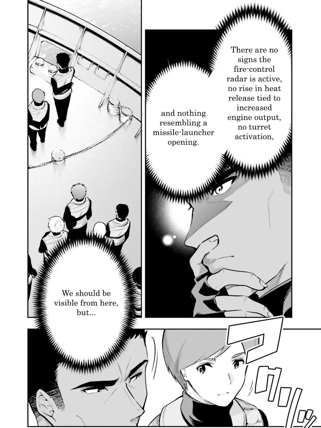 Mahouka Koukou no Rettousei: Douran no Joshou-hen Chapter 3 page 75 - 