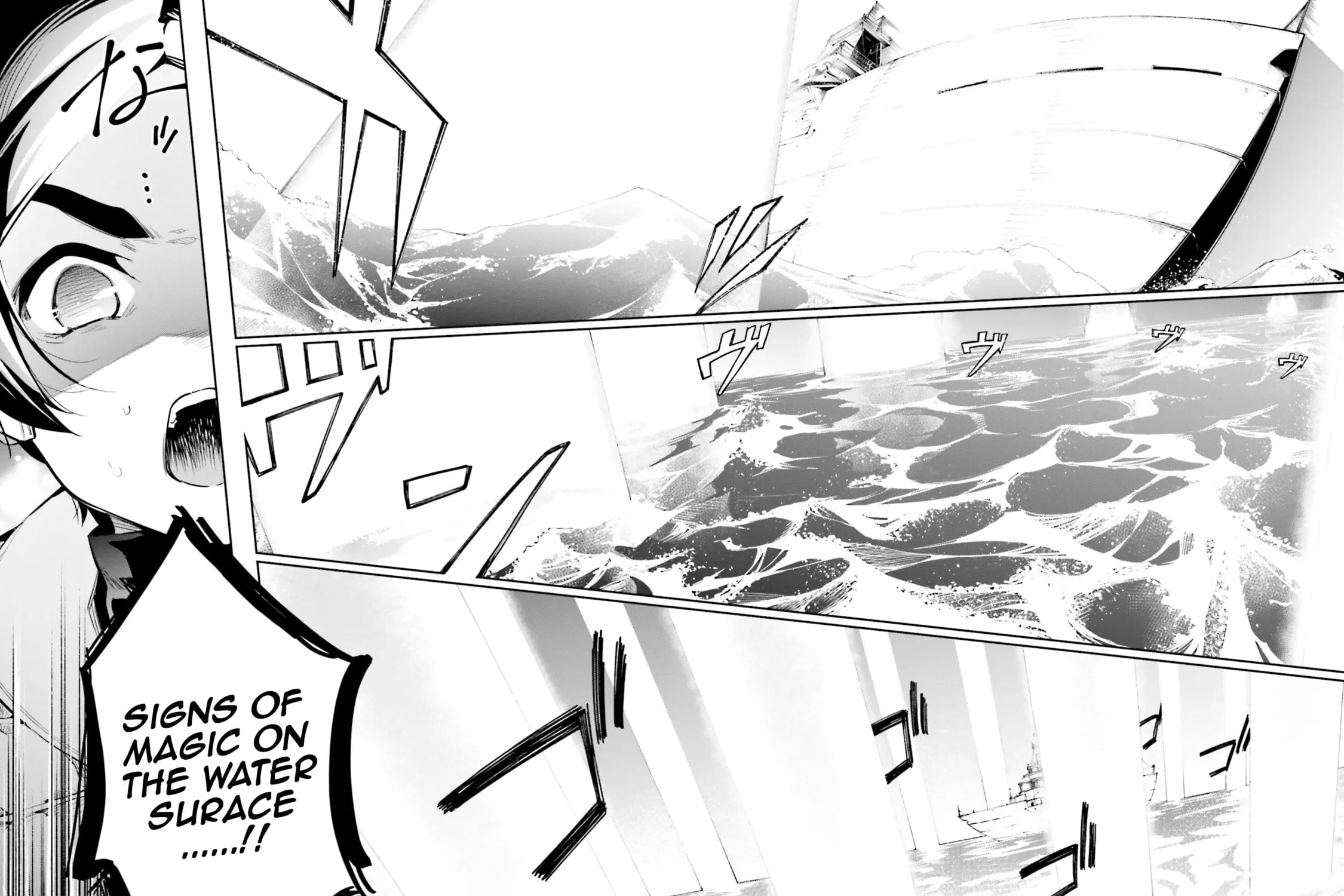 Mahouka Koukou no Rettousei: Douran no Joshou-hen Chapter 4 page 11 - 