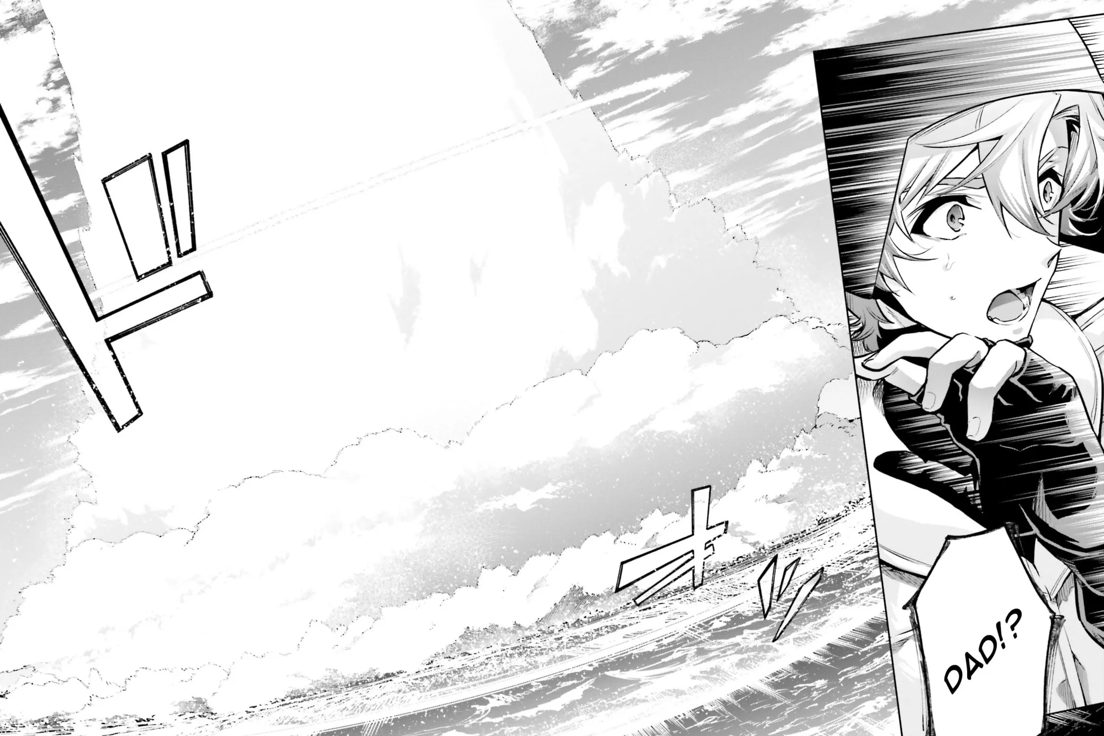 Mahouka Koukou no Rettousei: Douran no Joshou-hen Chapter 4 page 13 - 