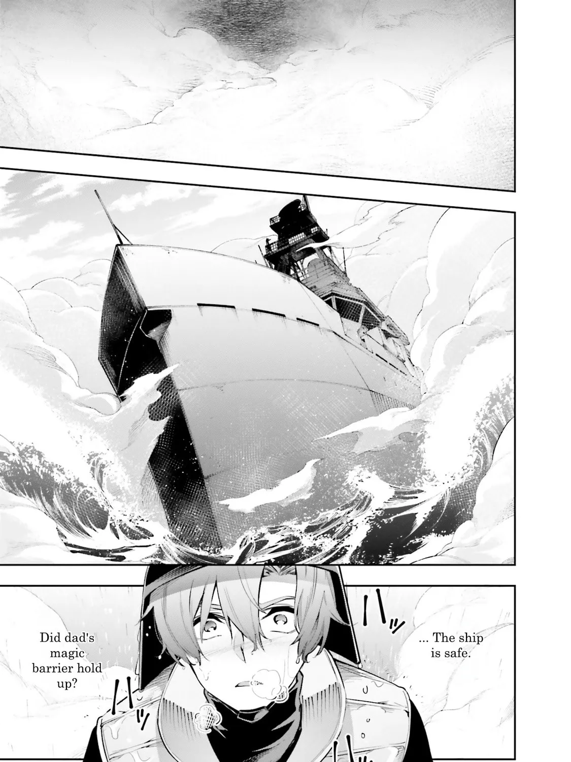 Mahouka Koukou no Rettousei: Douran no Joshou-hen Chapter 4 page 17 - 