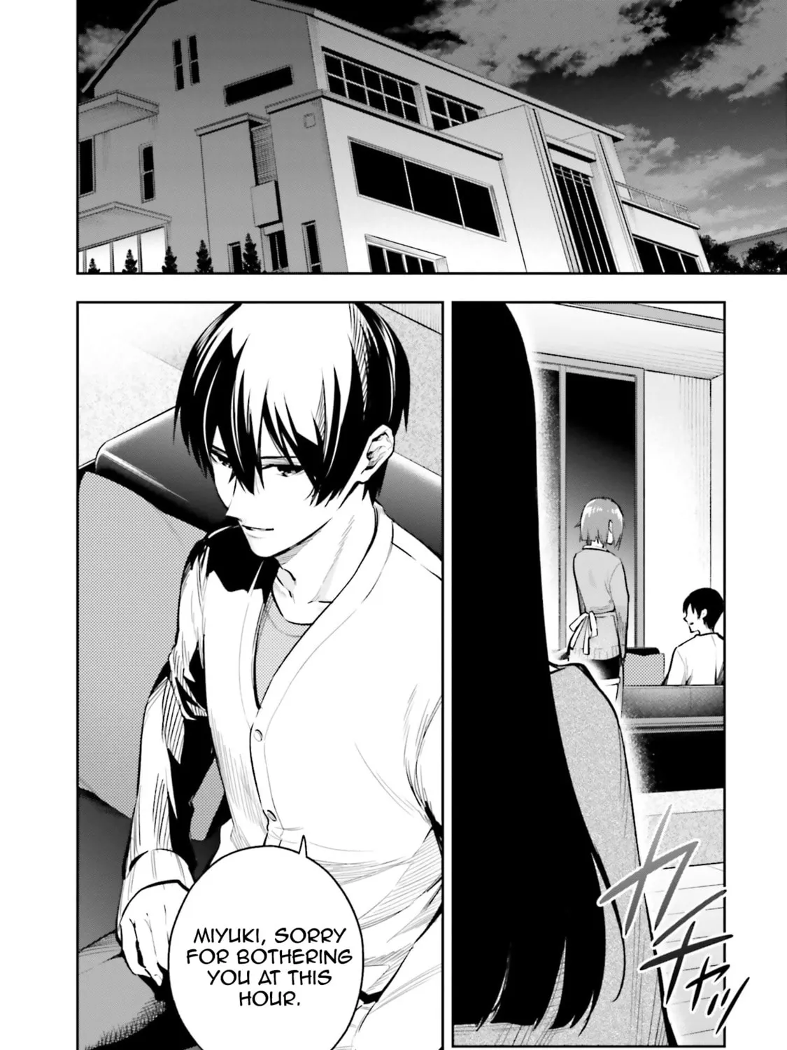 Mahouka Koukou no Rettousei: Douran no Joshou-hen Chapter 4 page 23 - 