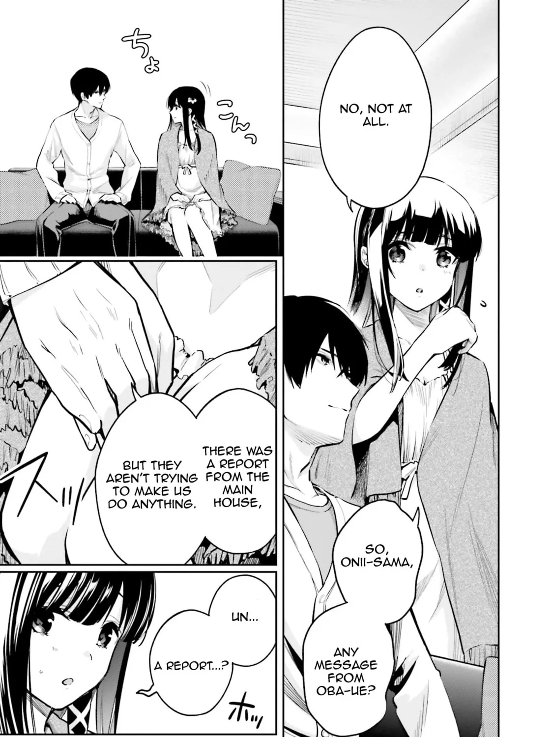 Mahouka Koukou no Rettousei: Douran no Joshou-hen Chapter 4 page 25 - 