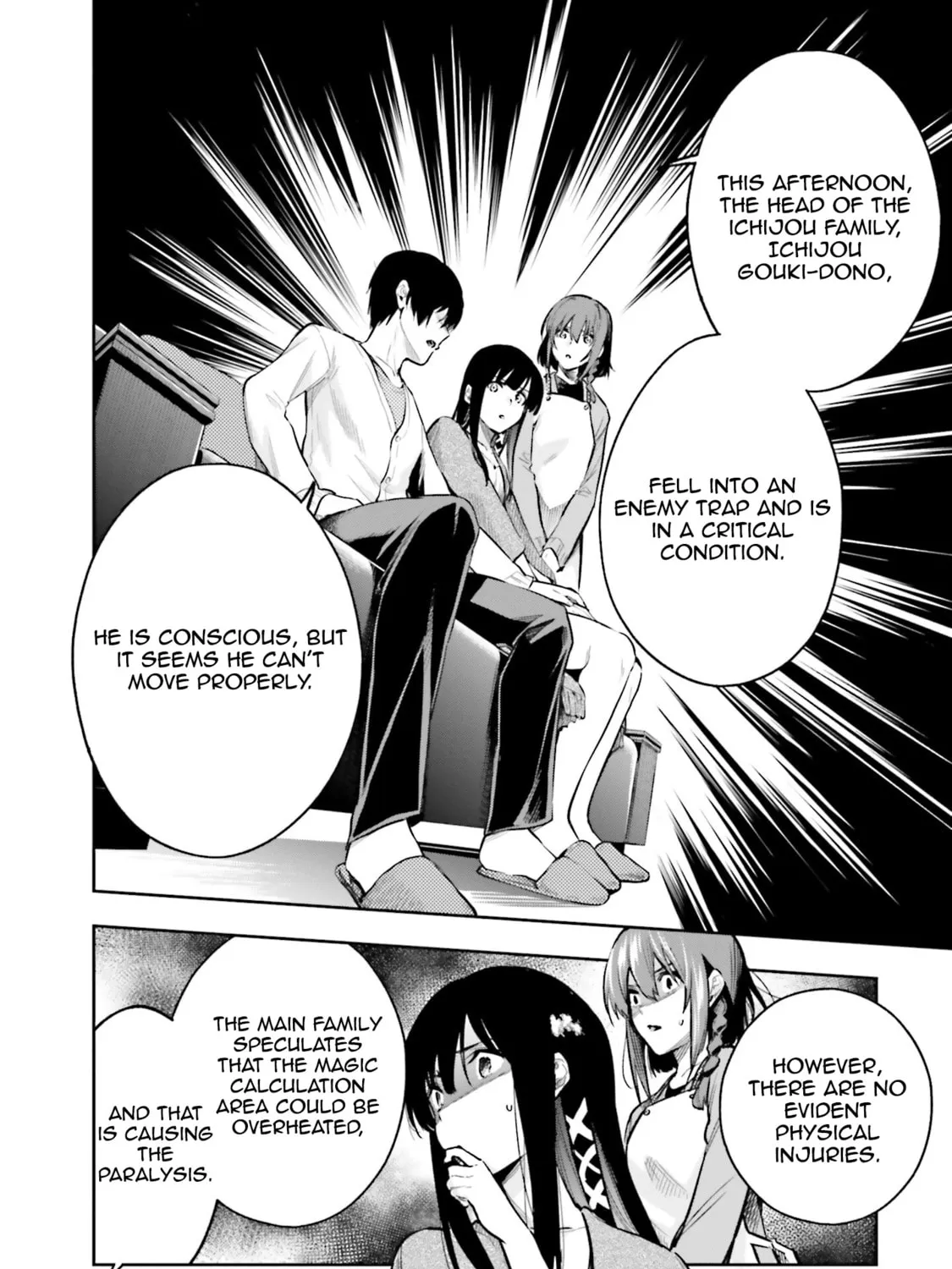 Mahouka Koukou no Rettousei: Douran no Joshou-hen Chapter 4 page 27 - 