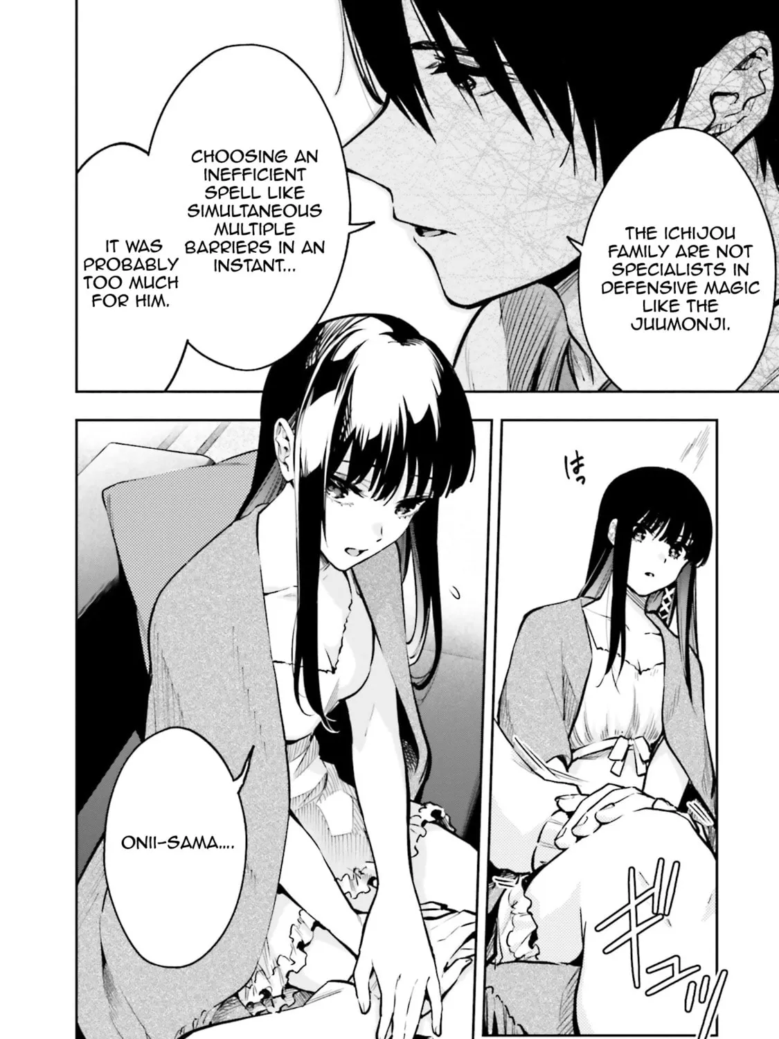 Mahouka Koukou no Rettousei: Douran no Joshou-hen Chapter 4 page 31 - 