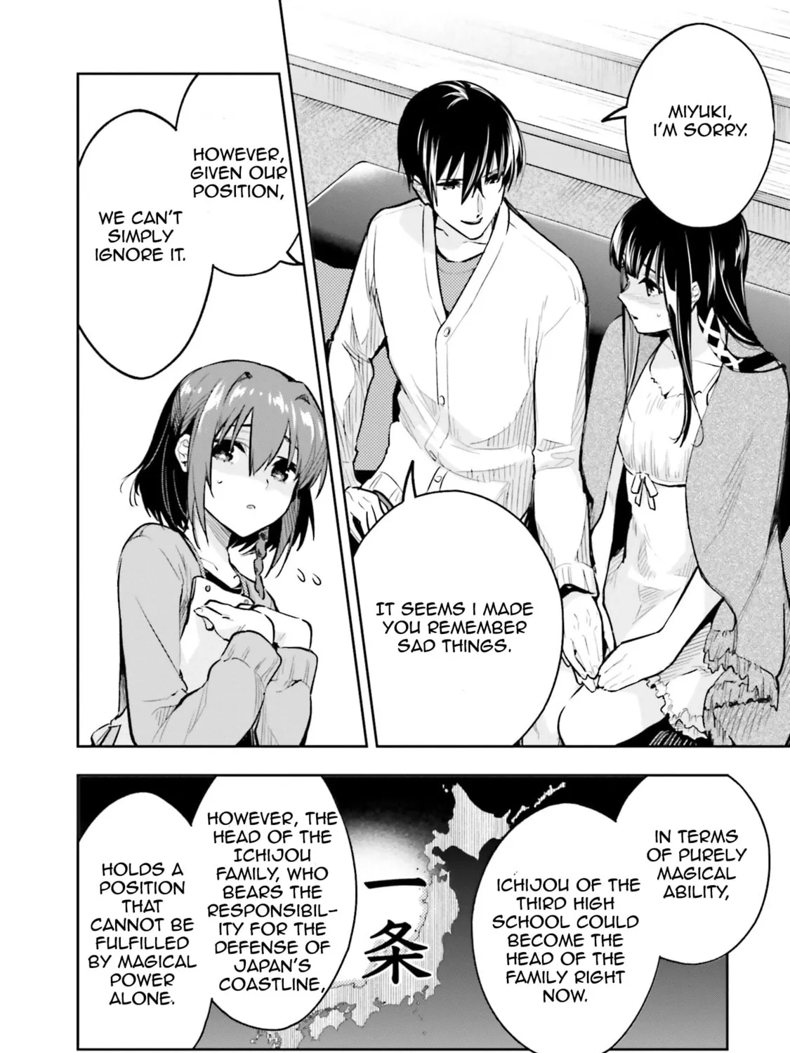 Mahouka Koukou no Rettousei: Douran no Joshou-hen Chapter 4 page 35 - 