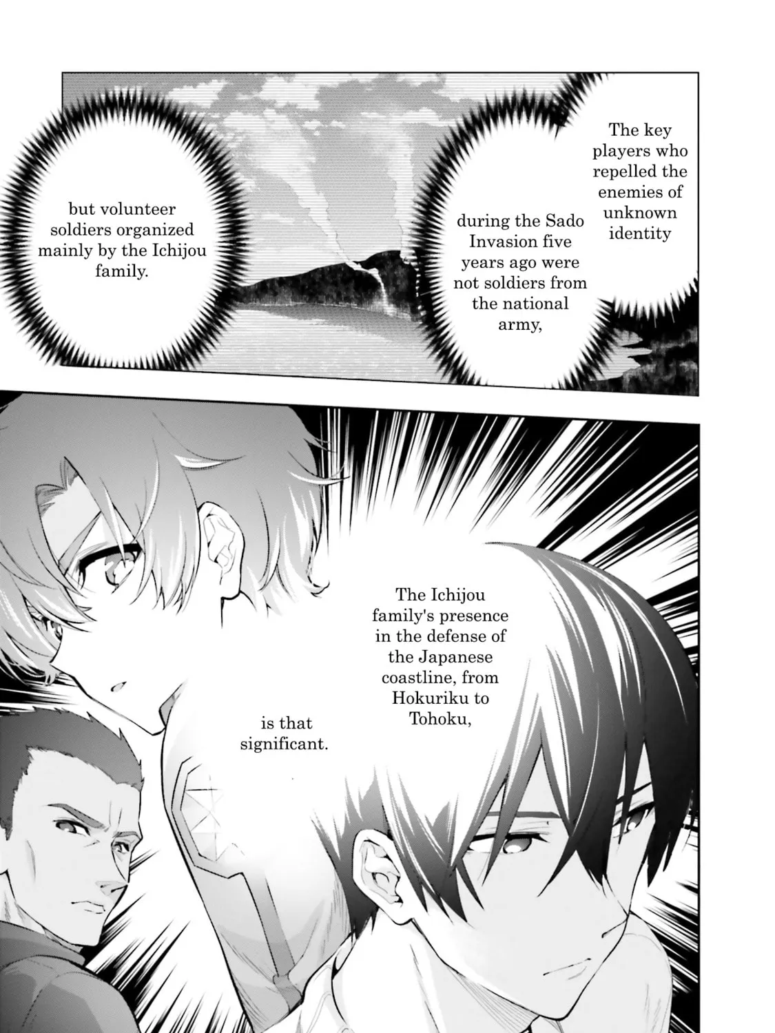 Mahouka Koukou no Rettousei: Douran no Joshou-hen Chapter 4 page 37 - 