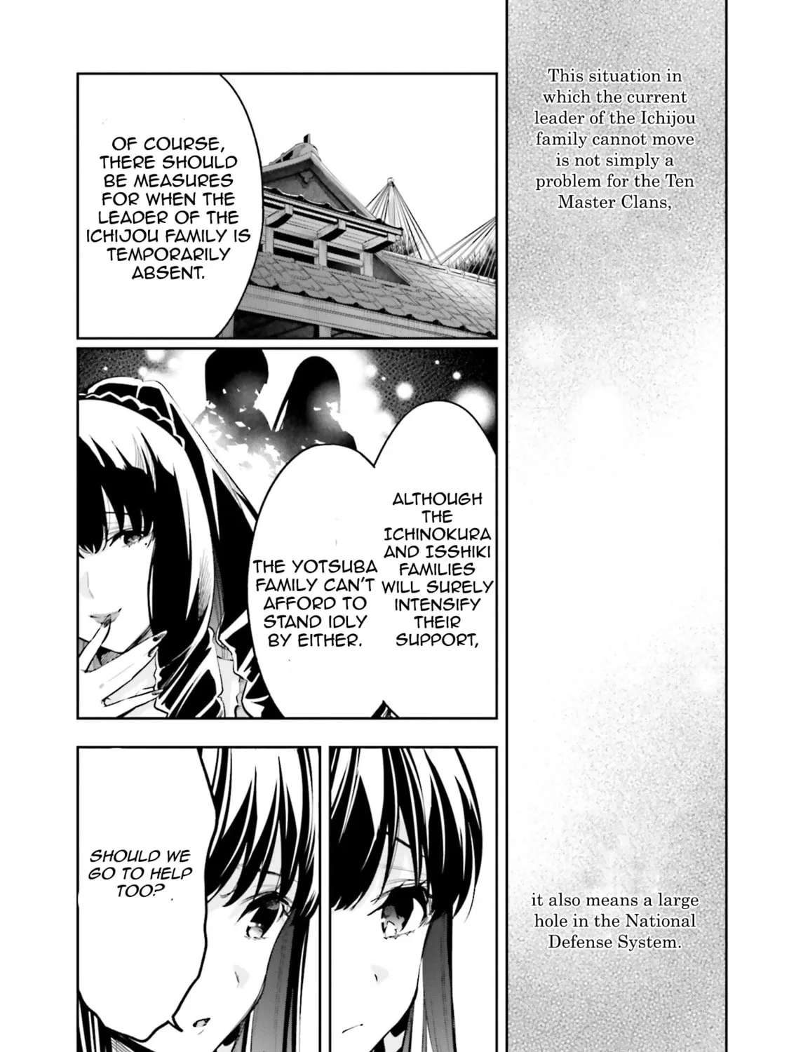 Mahouka Koukou no Rettousei: Douran no Joshou-hen Chapter 4 page 39 - 